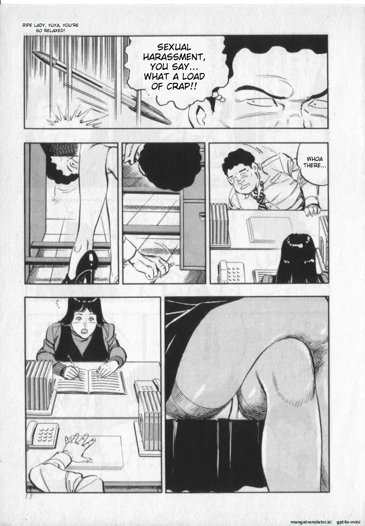 หน้า 13