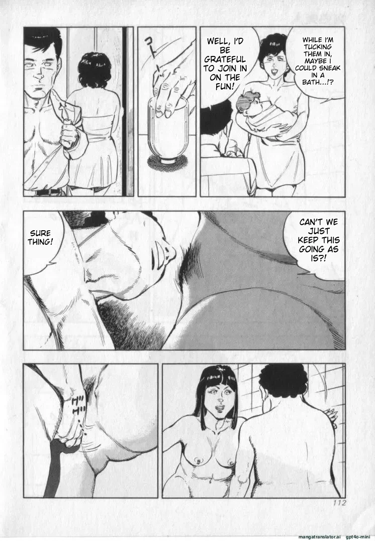 หน้า 114
