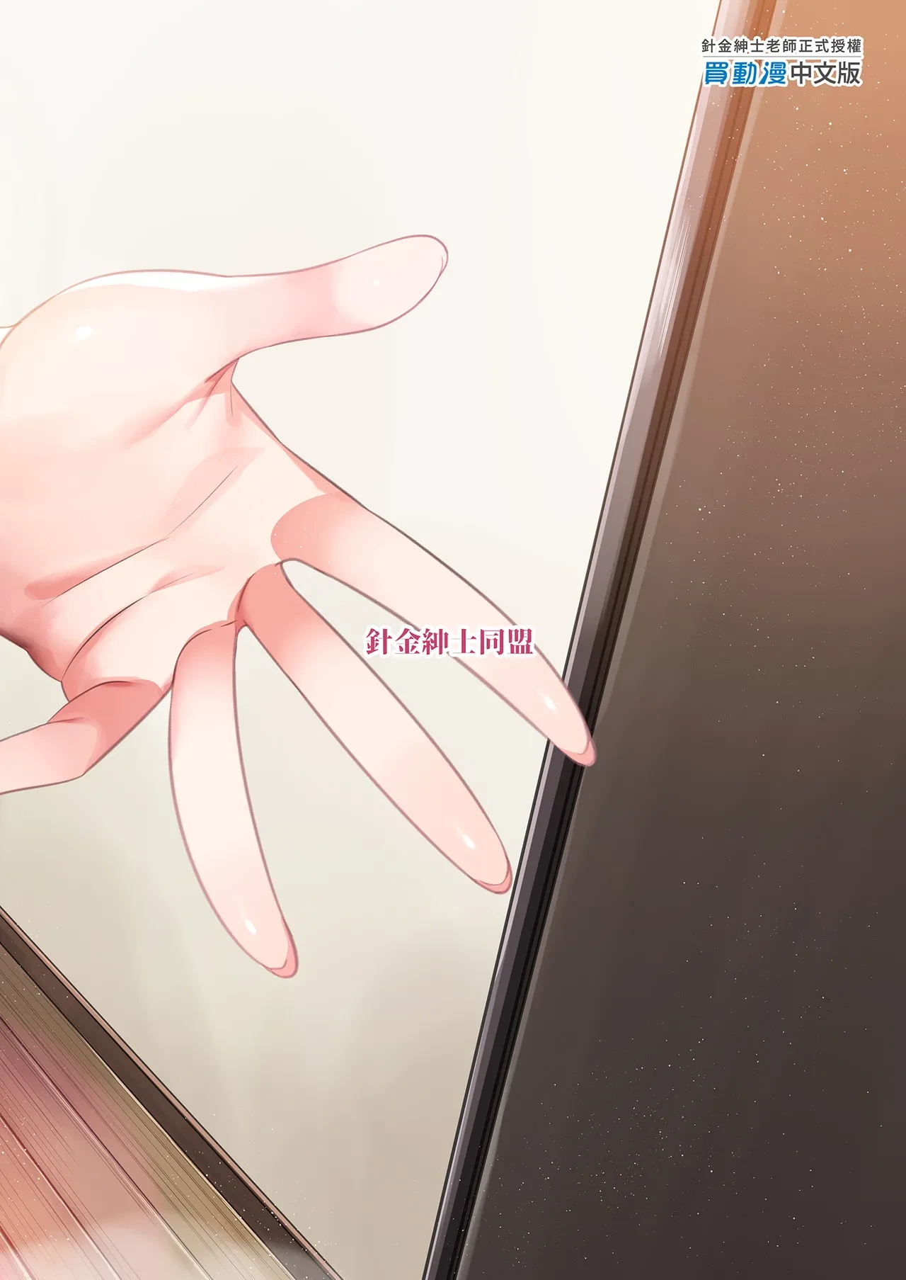 หน้า 27
