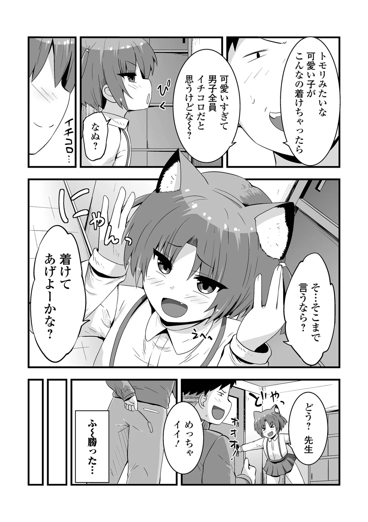 หน้า 41