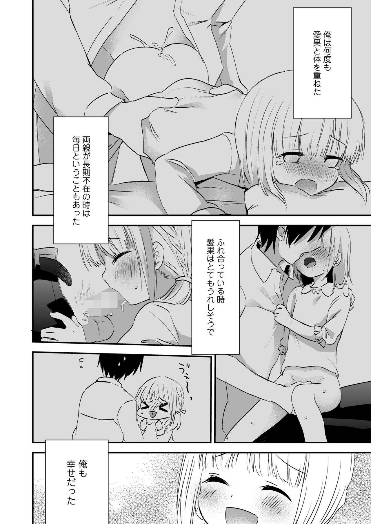 หน้า 62