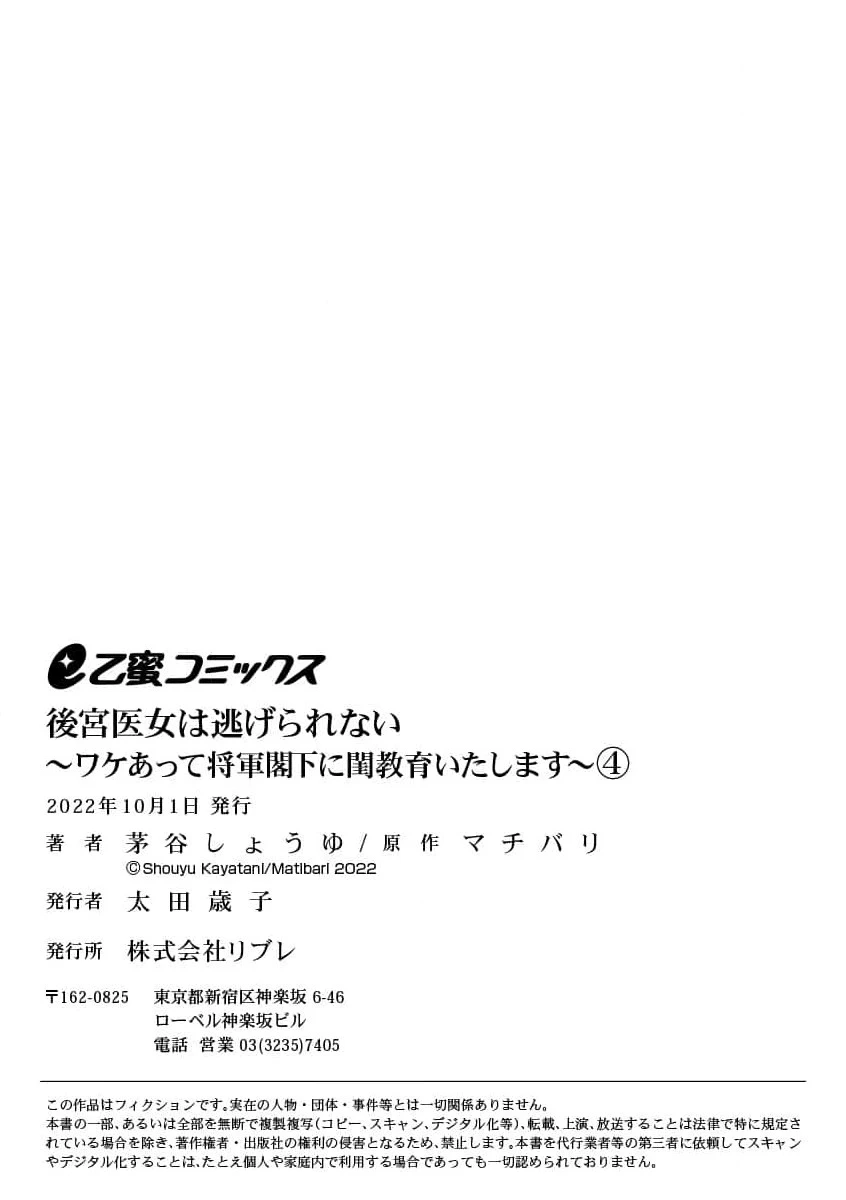 หน้า 126