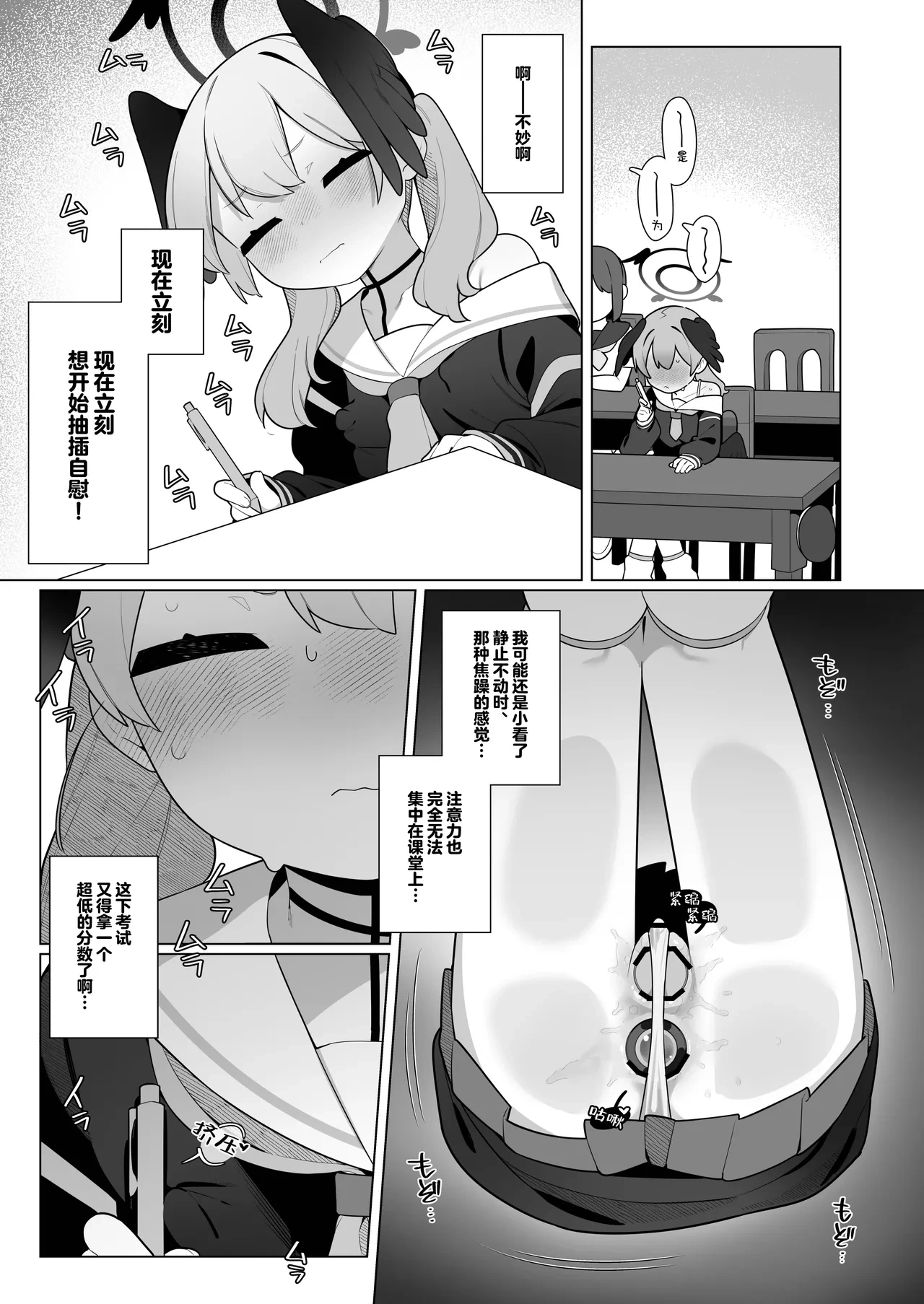 หน้า 17