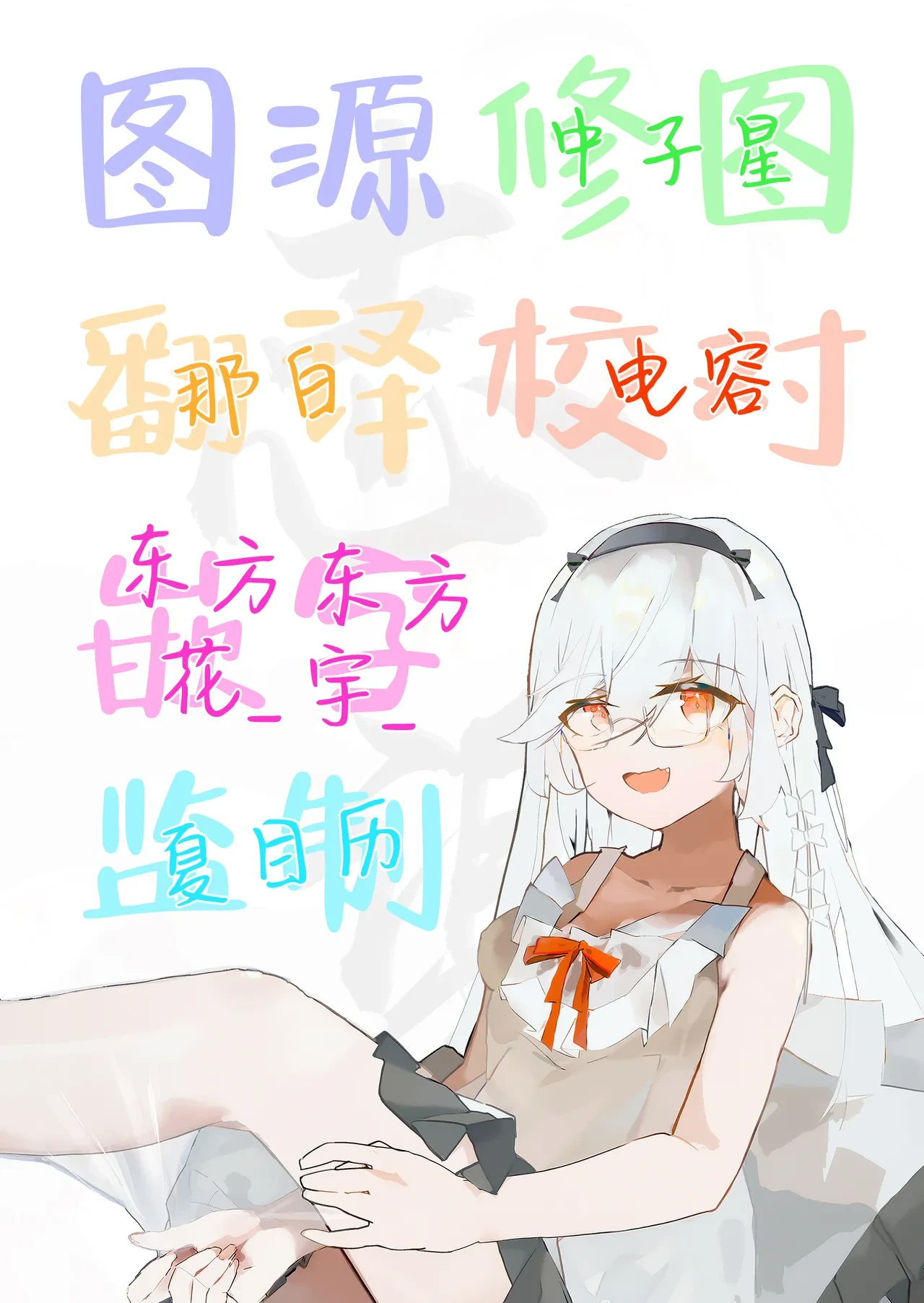 หน้า 59