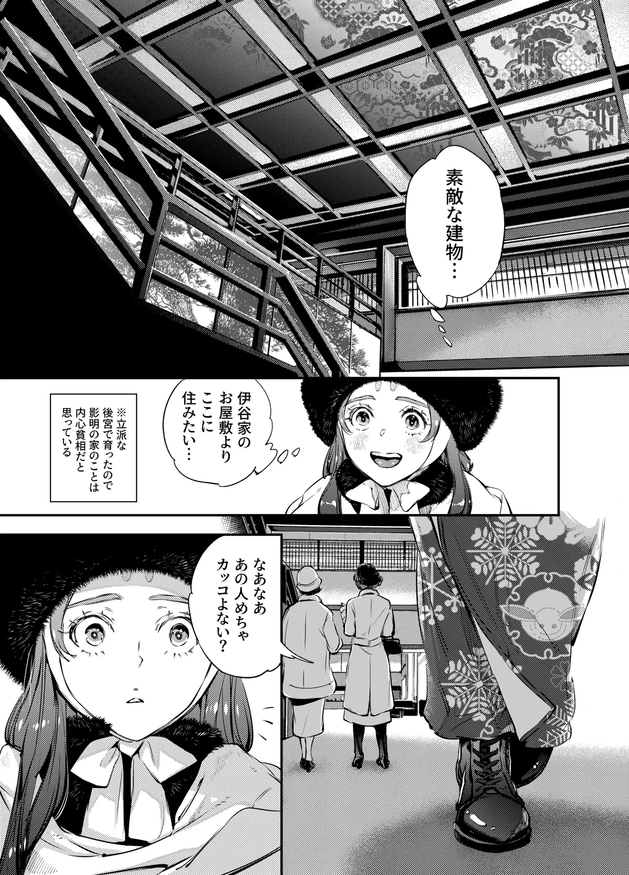 หน้า 15