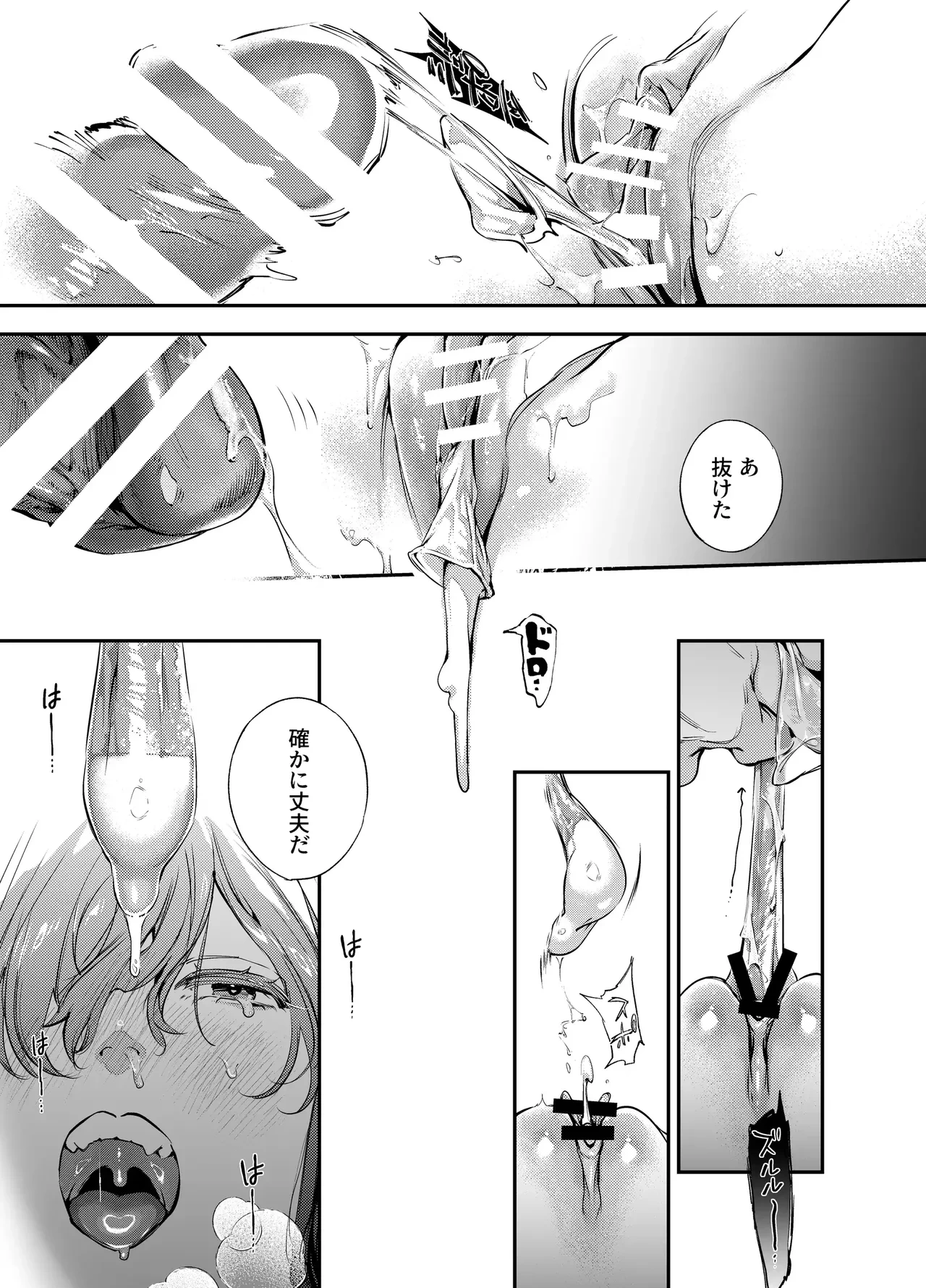 หน้า 91