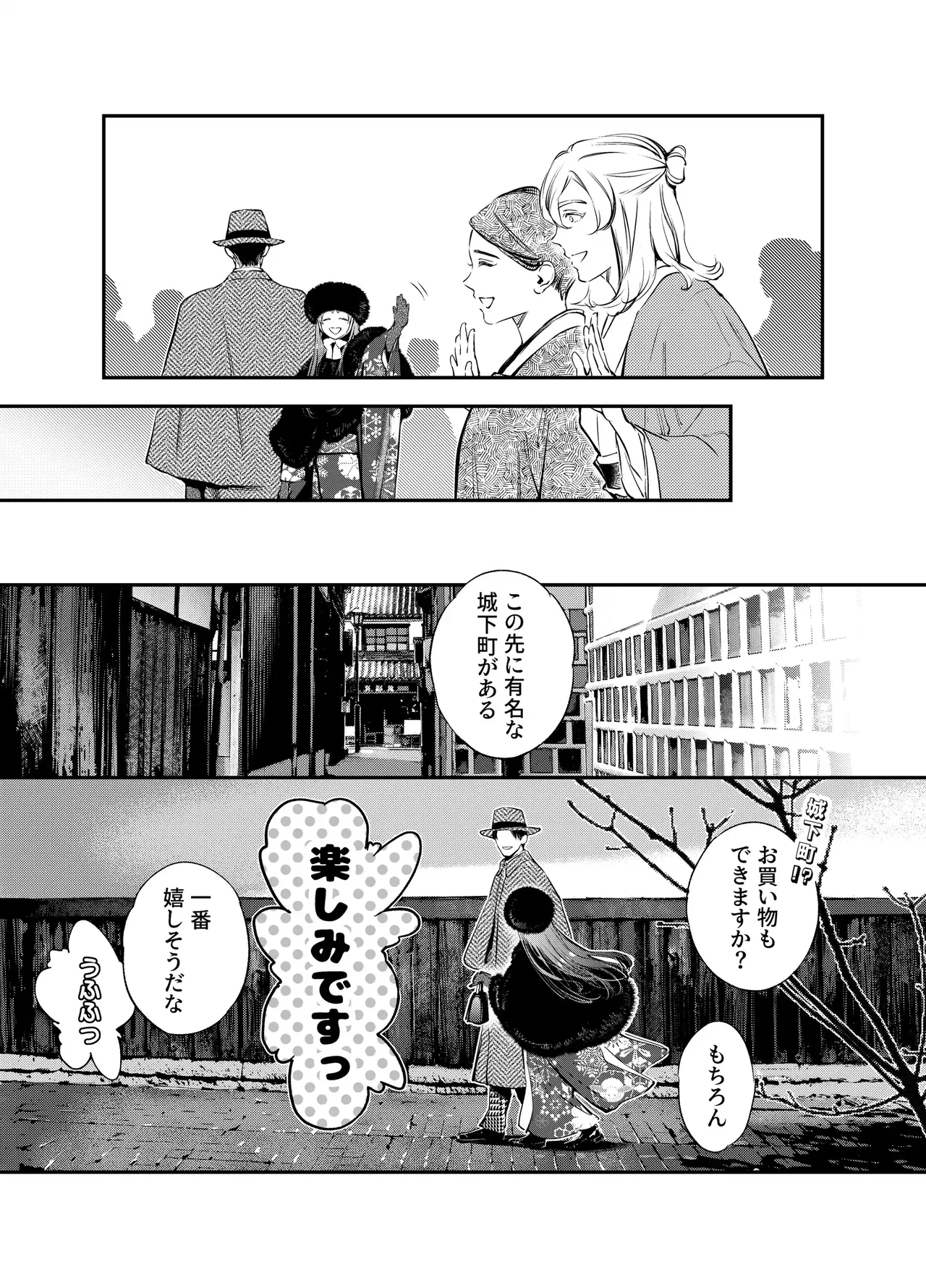 หน้า 105