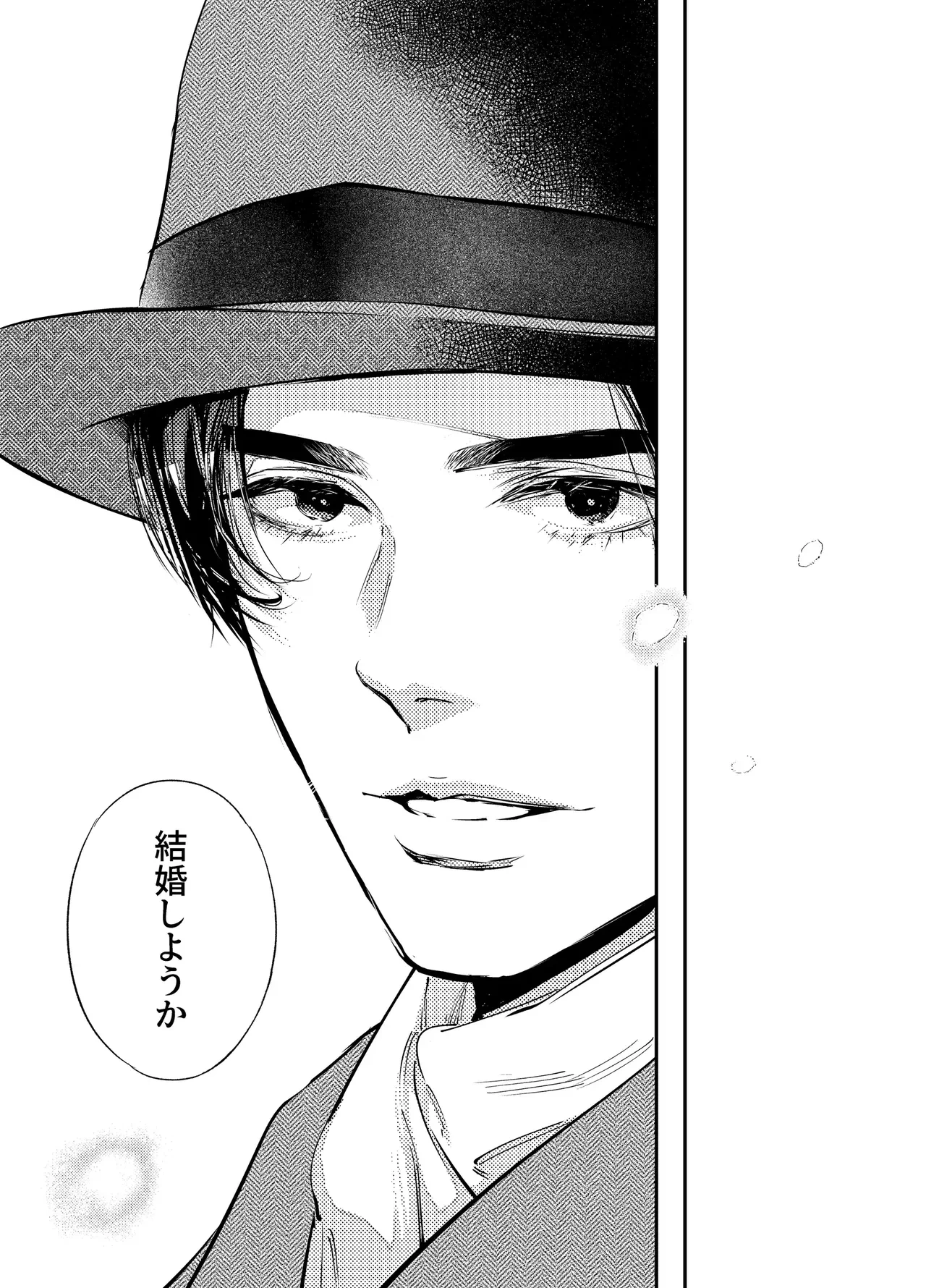 หน้า 116