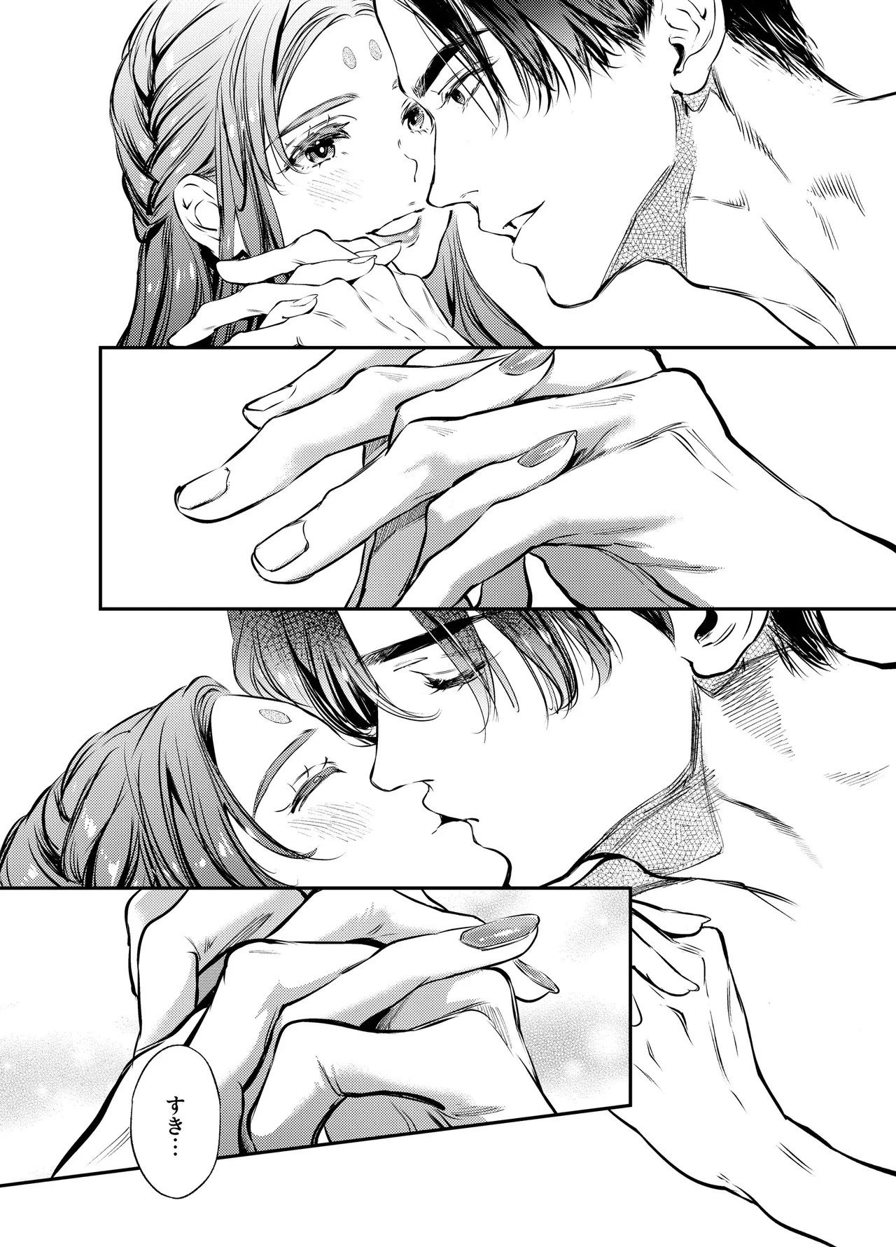 หน้า 134