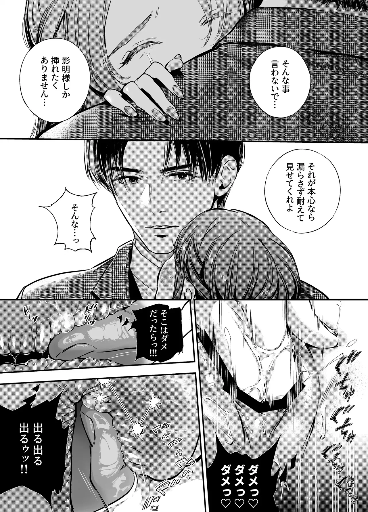 หน้า 166