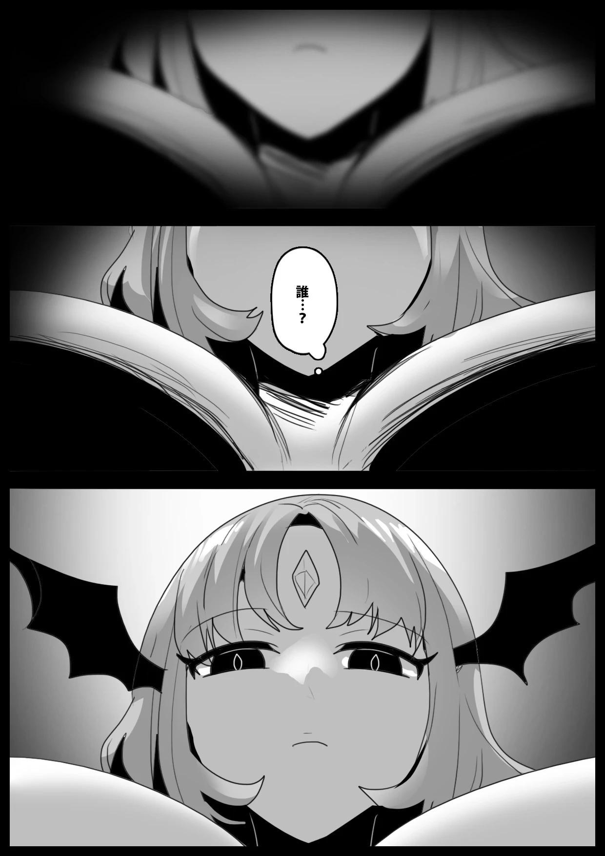 [Permission (Toppogi)] Succubus Roid ni Koshiheko Wanchan ni Otosare Goumon Shoei Sakuseieki Sareru Ohanashi
