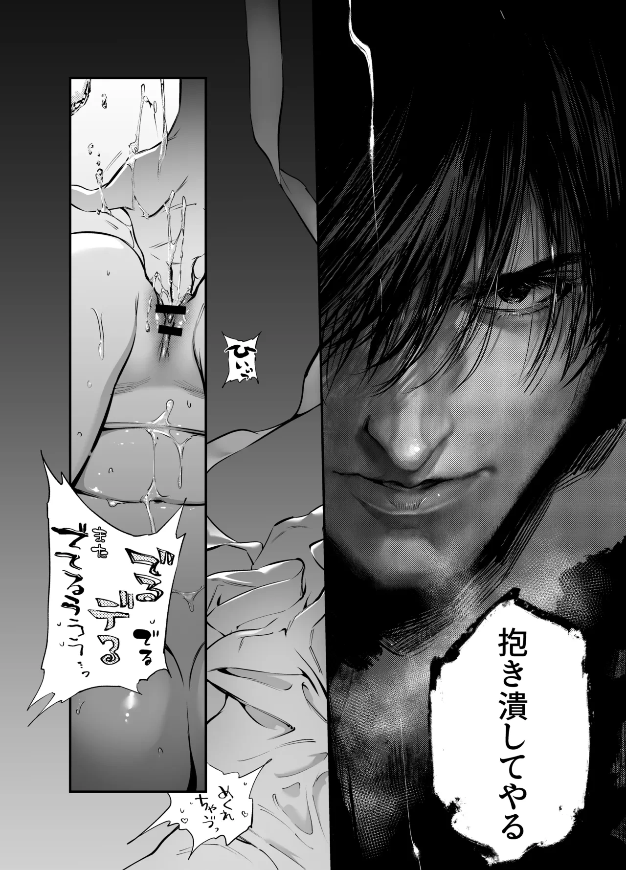 หน้า 62