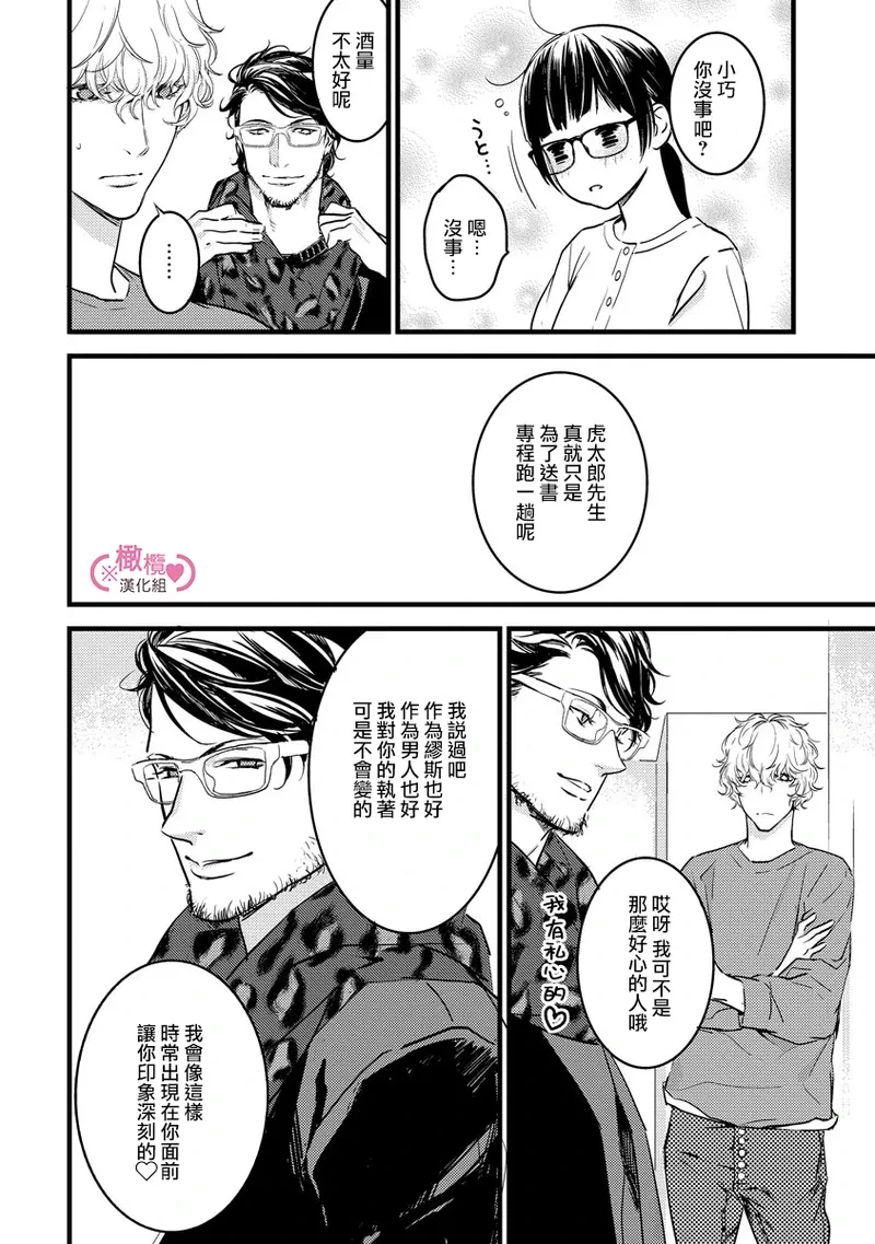 หน้า 104