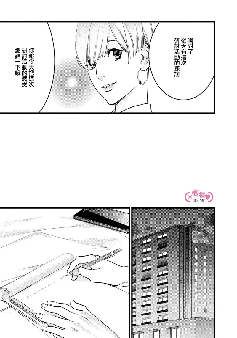 หน้า 149