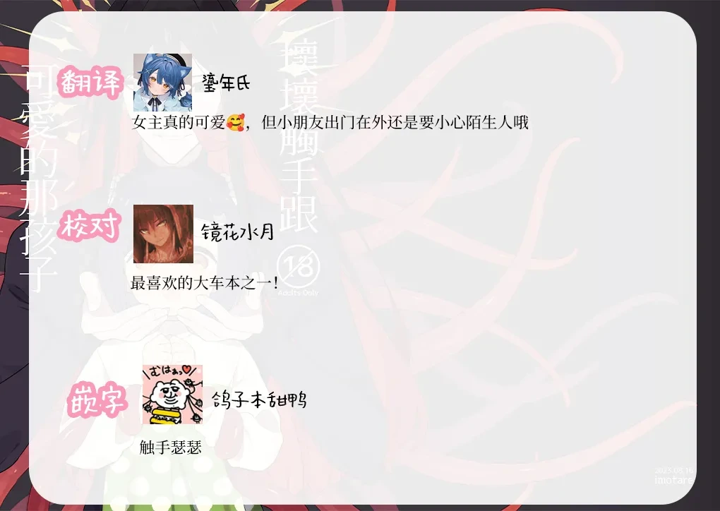 หน้า 62