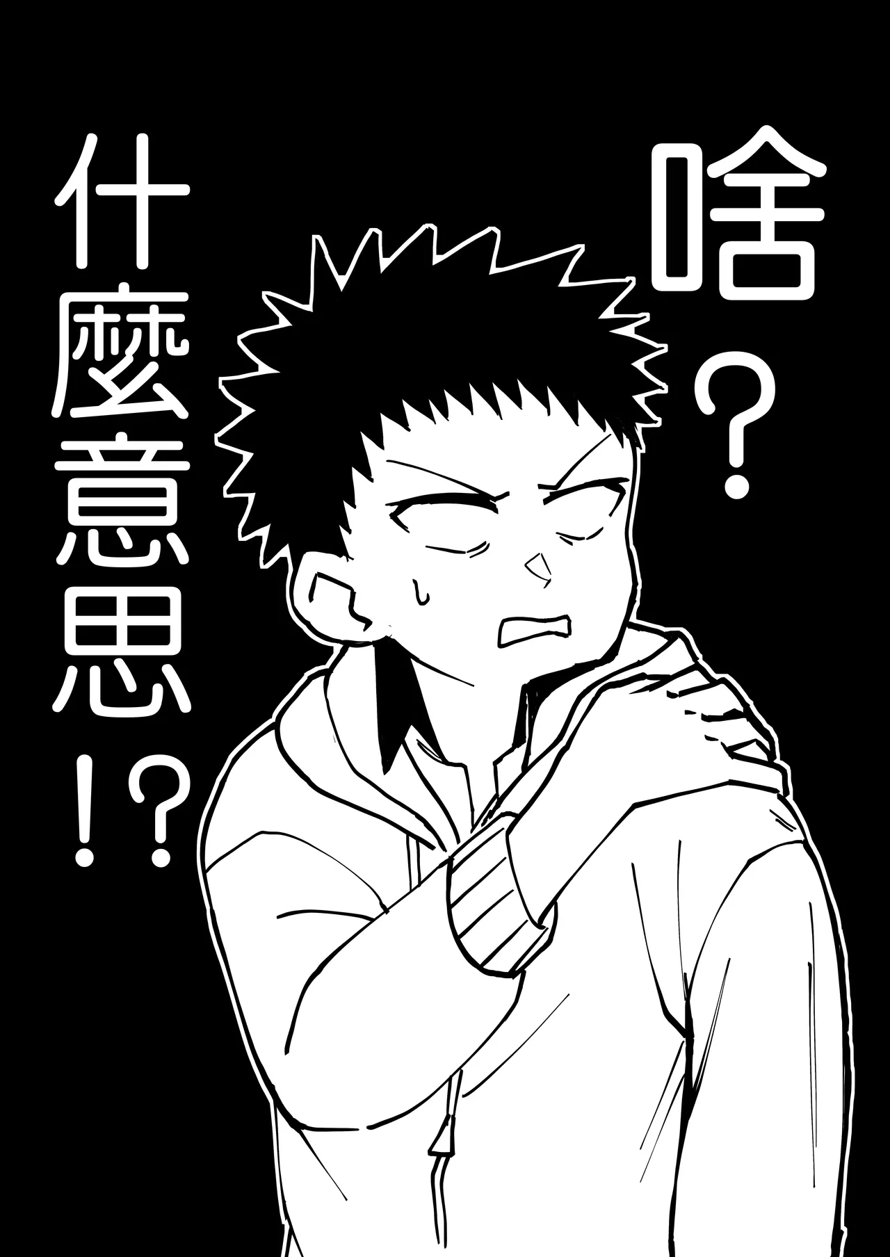 หน้า 27