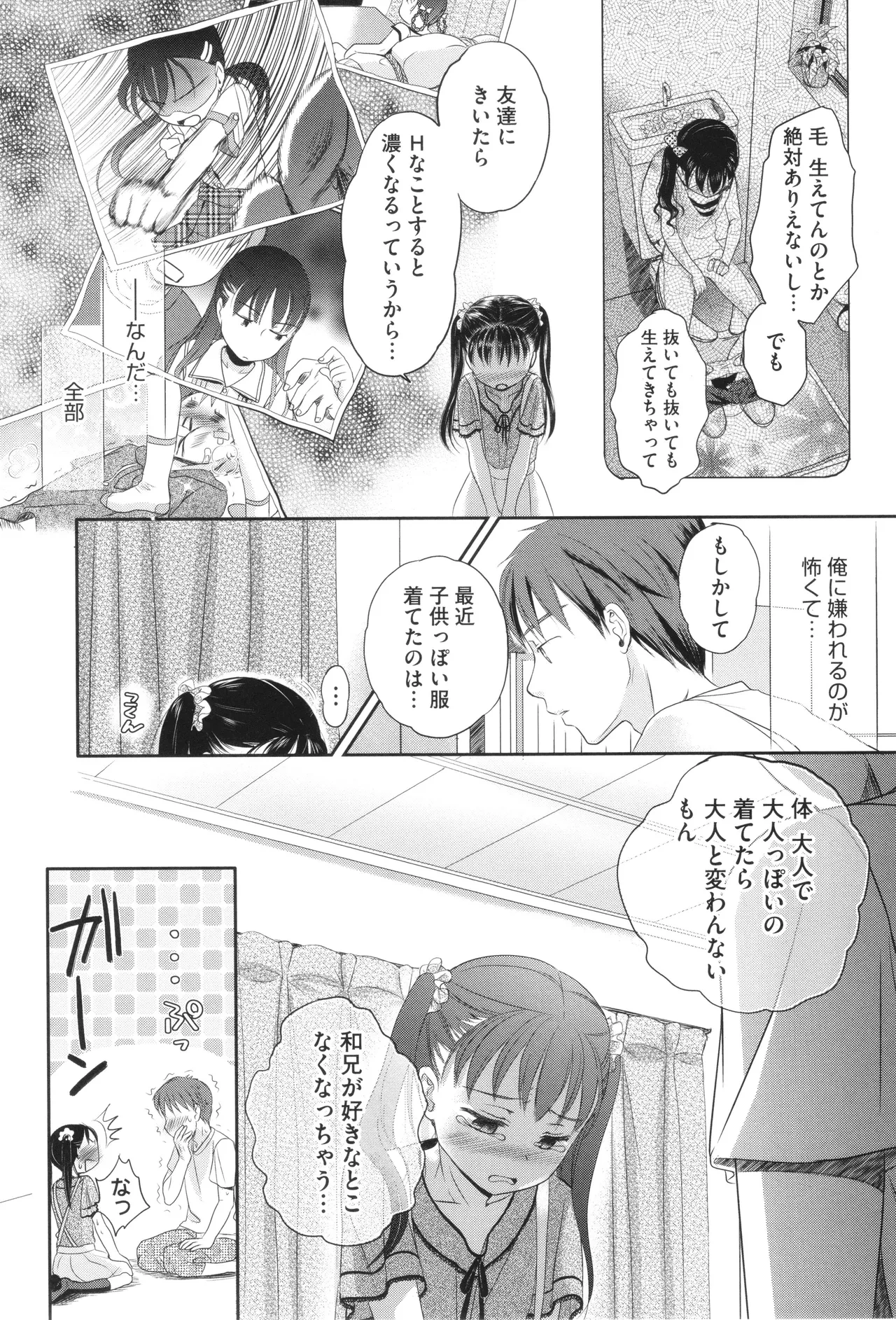 หน้า 126