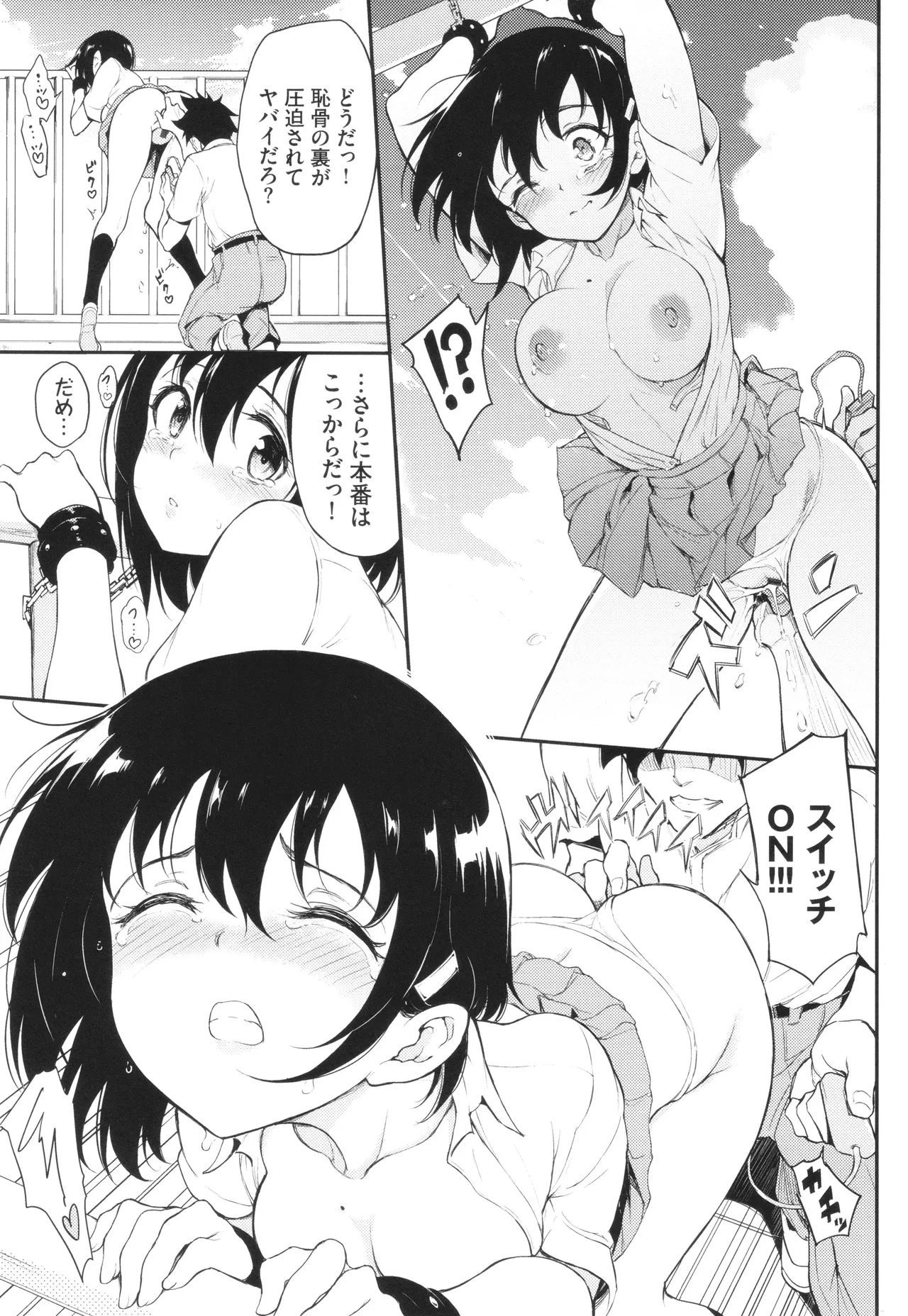 หน้า 118