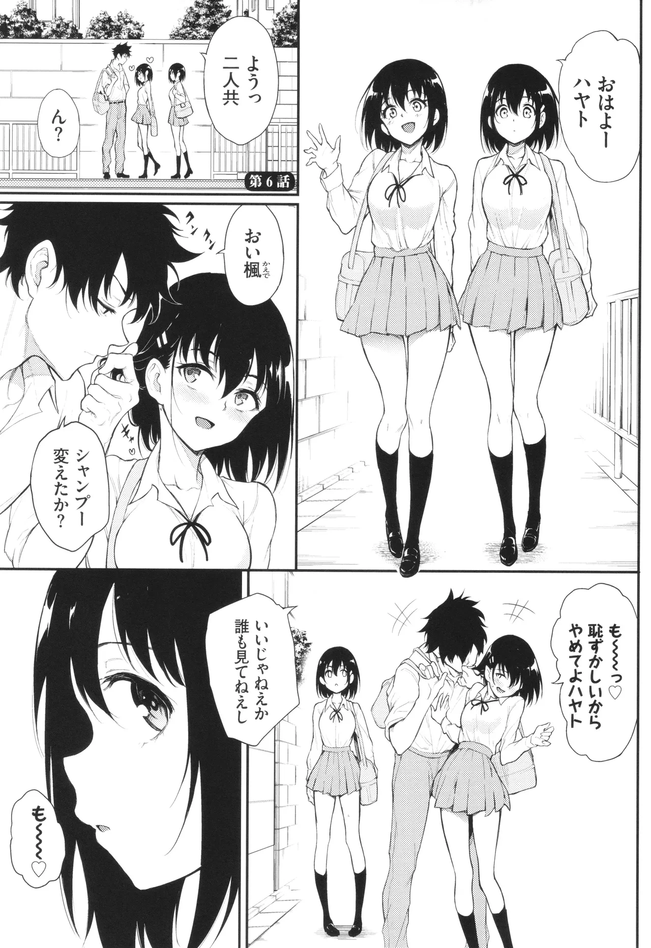 หน้า 134