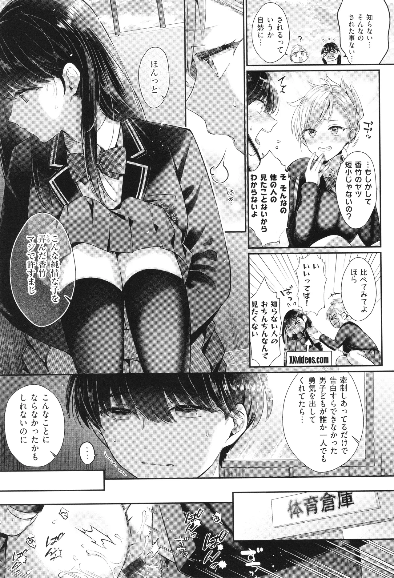 หน้า 218