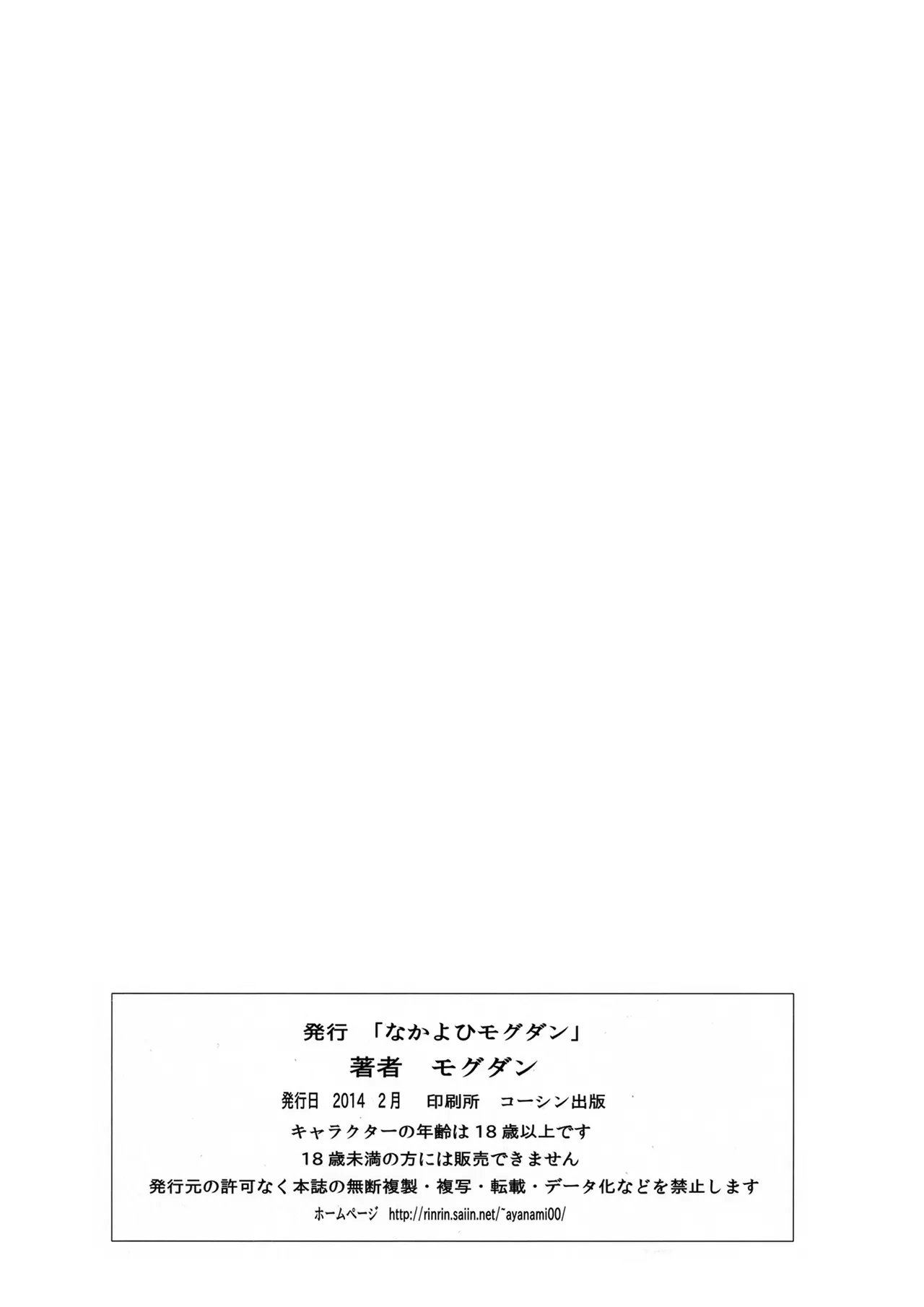 หน้า 162