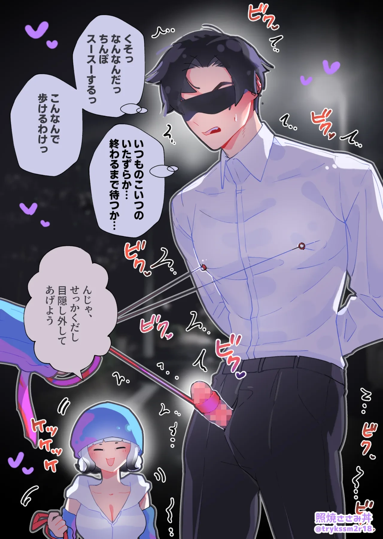 หน้า 34