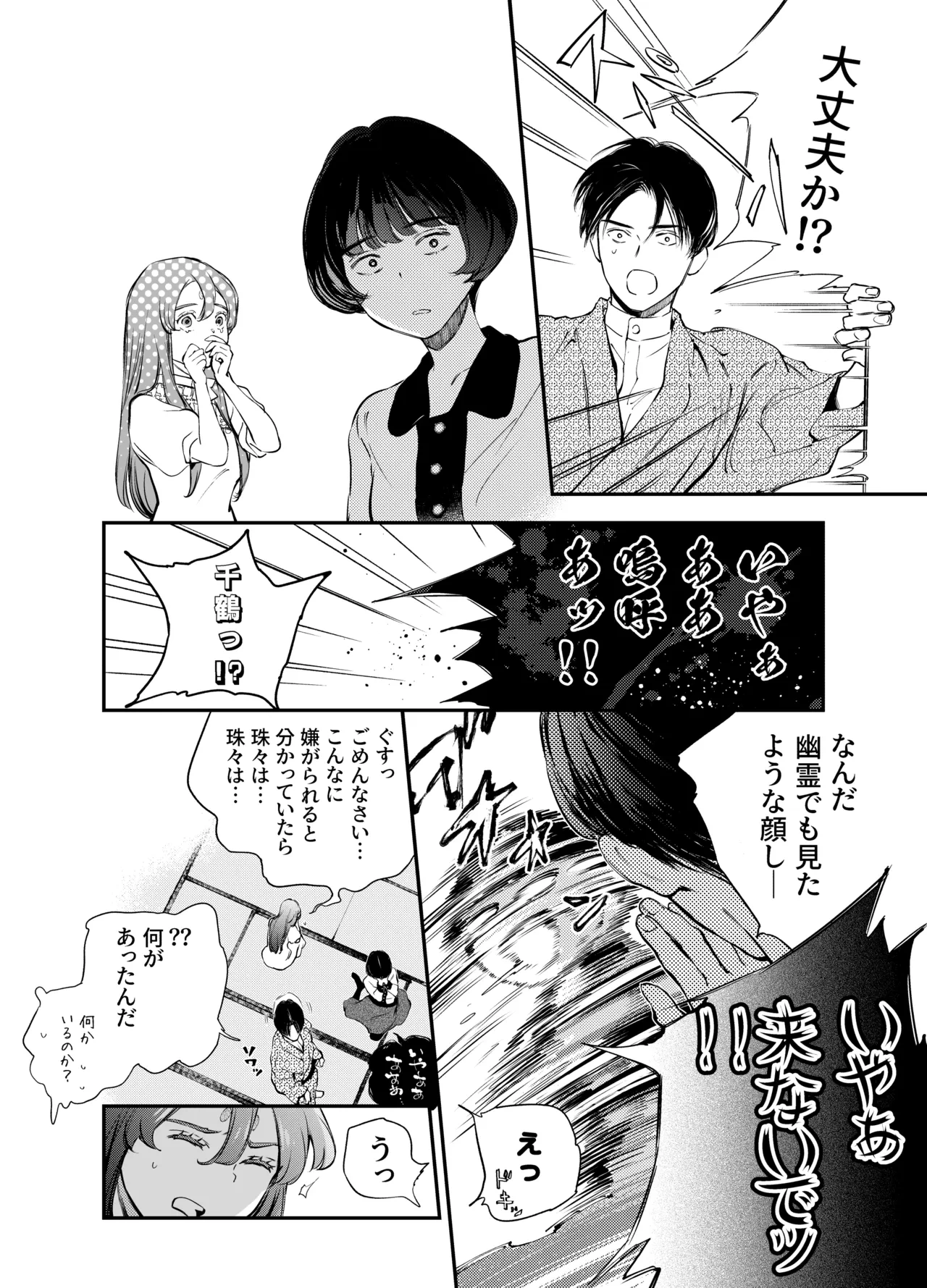 หน้า 126