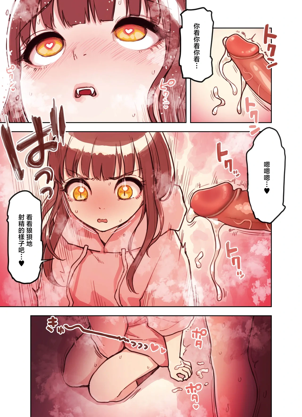 หน้า 42