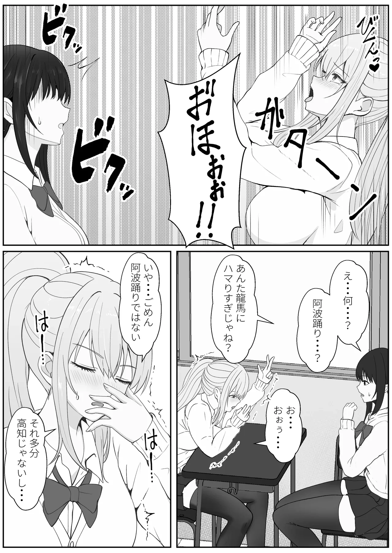 หน้า 22