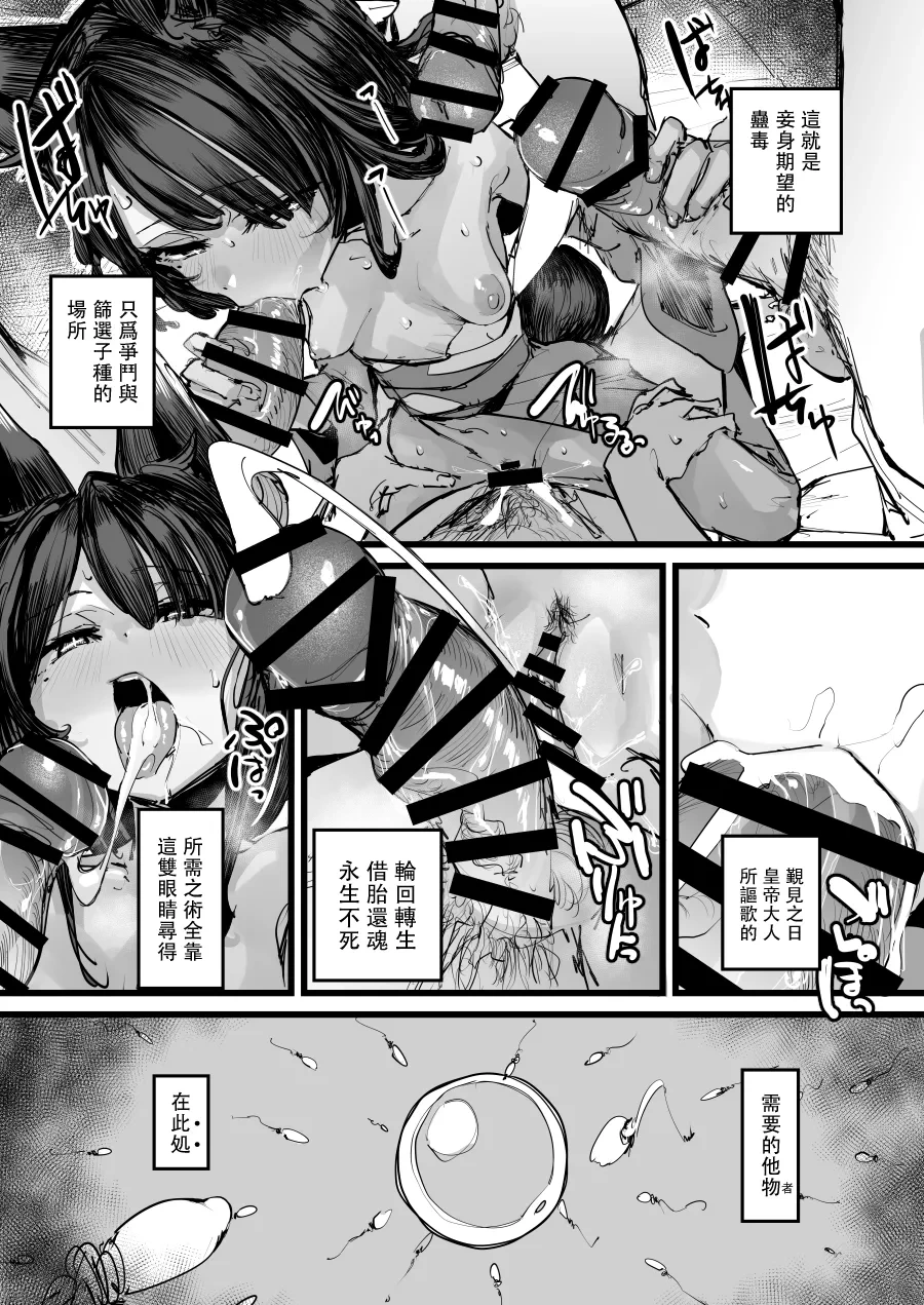 หน้า 65