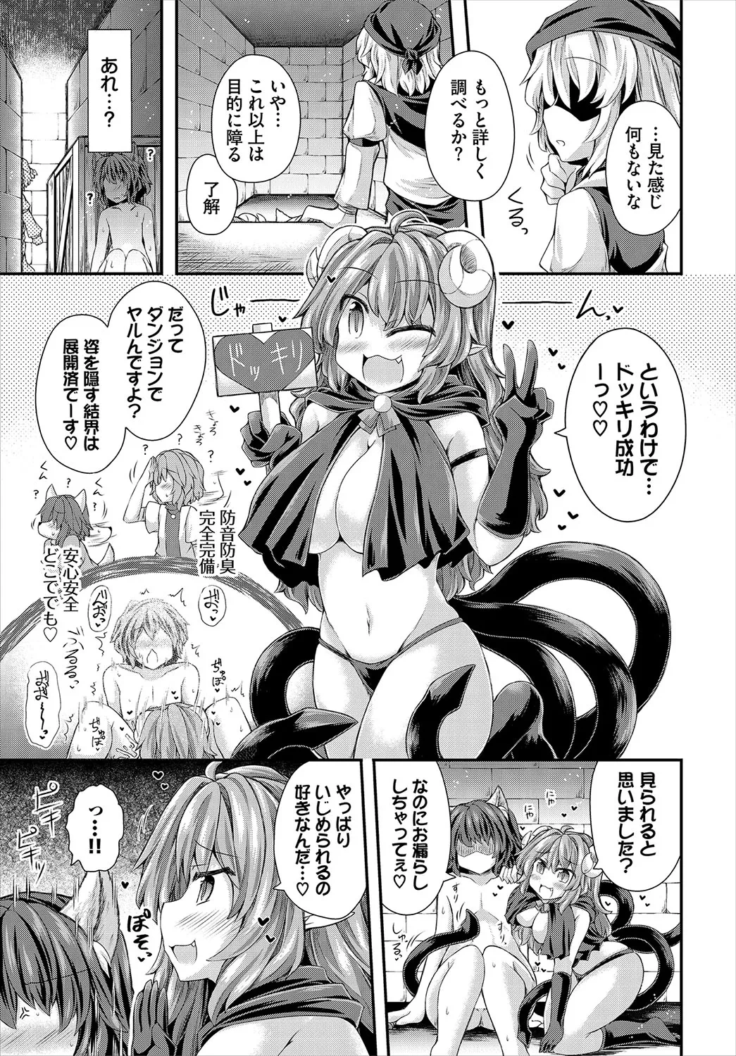 หน้า 118