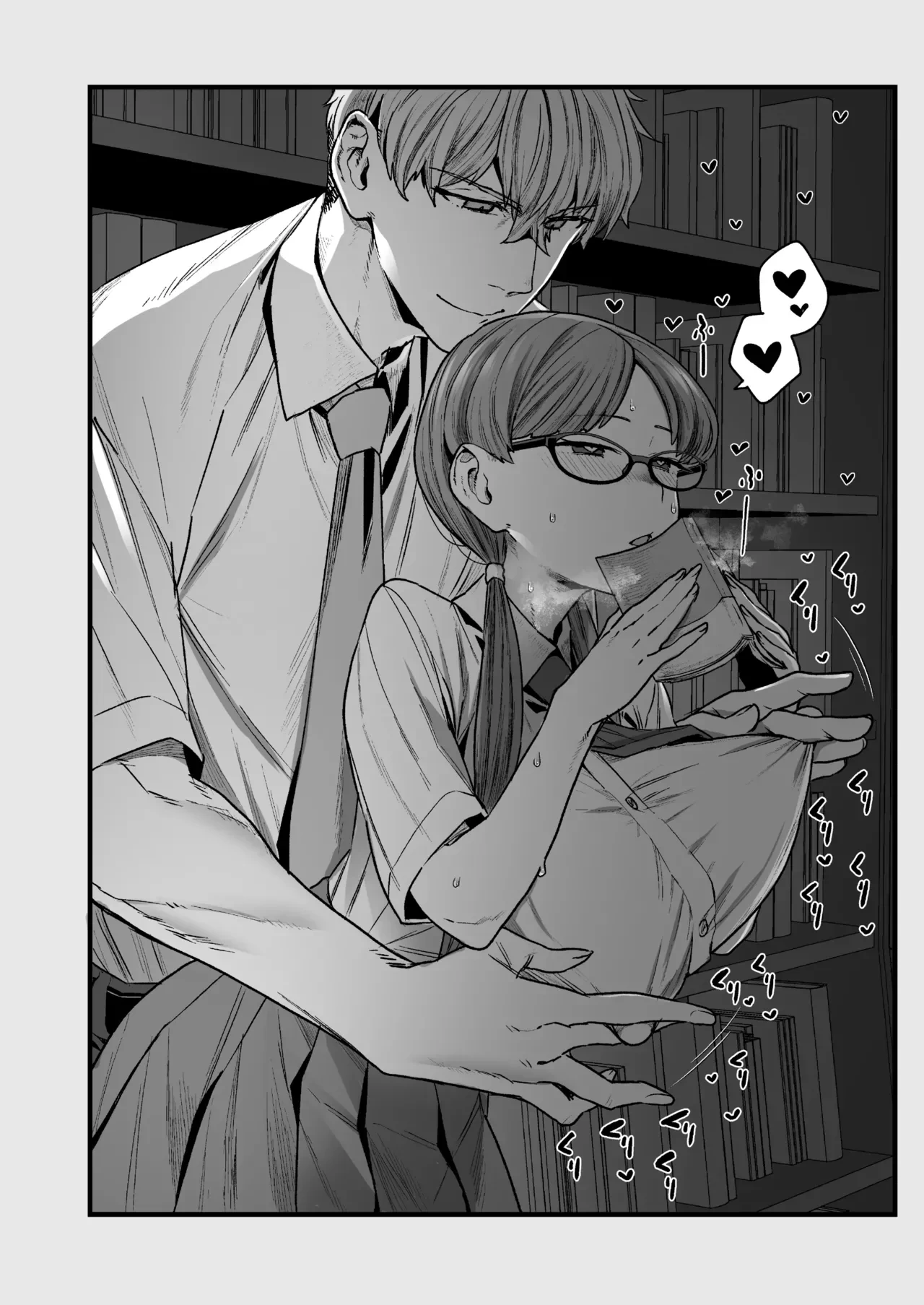 หน้า 102