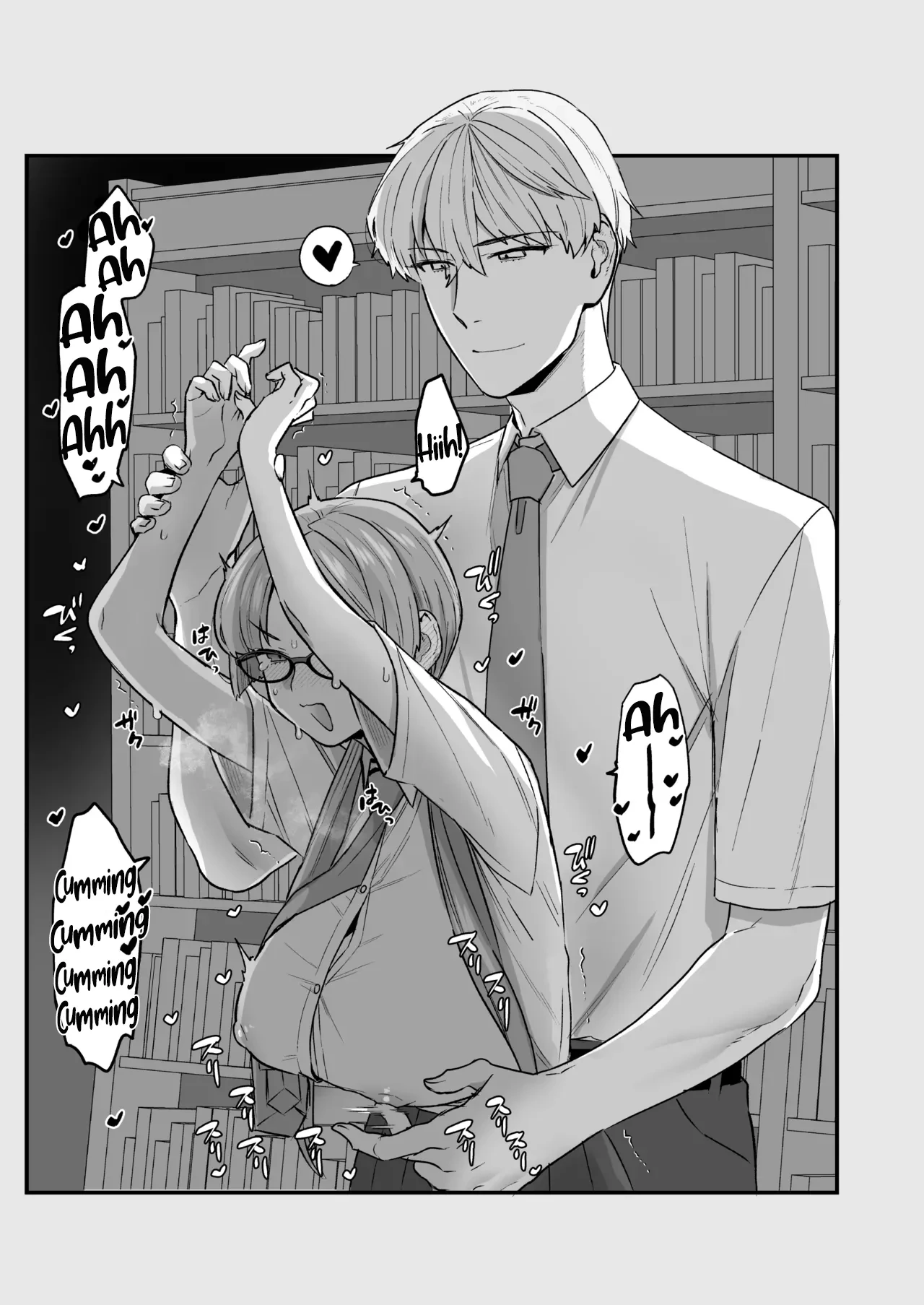 หน้า 103