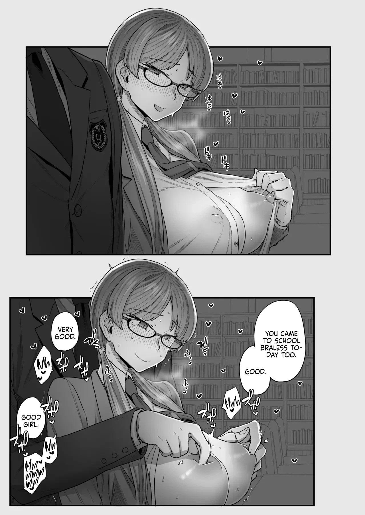 หน้า 119