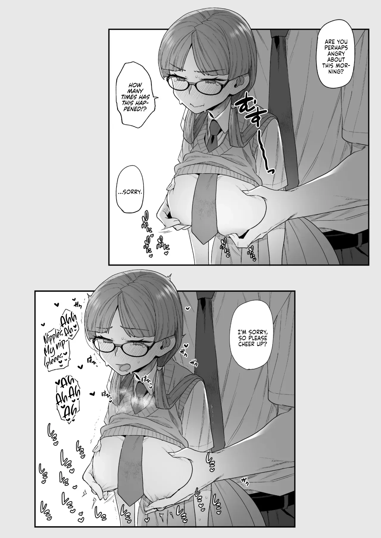 หน้า 128