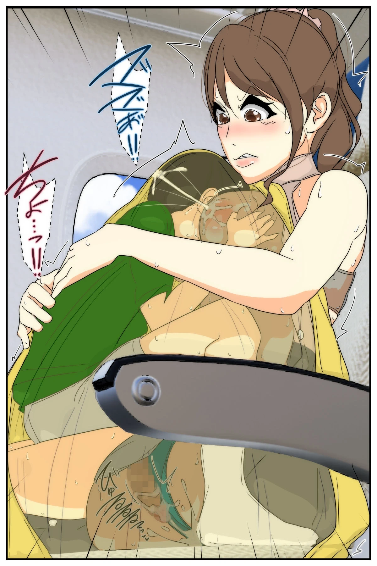 หน้า 28