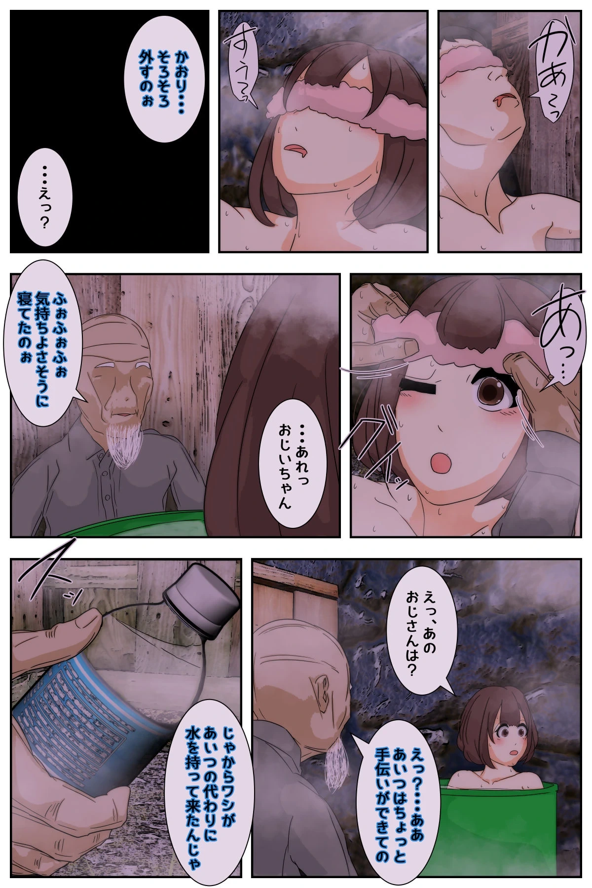 หน้า 19