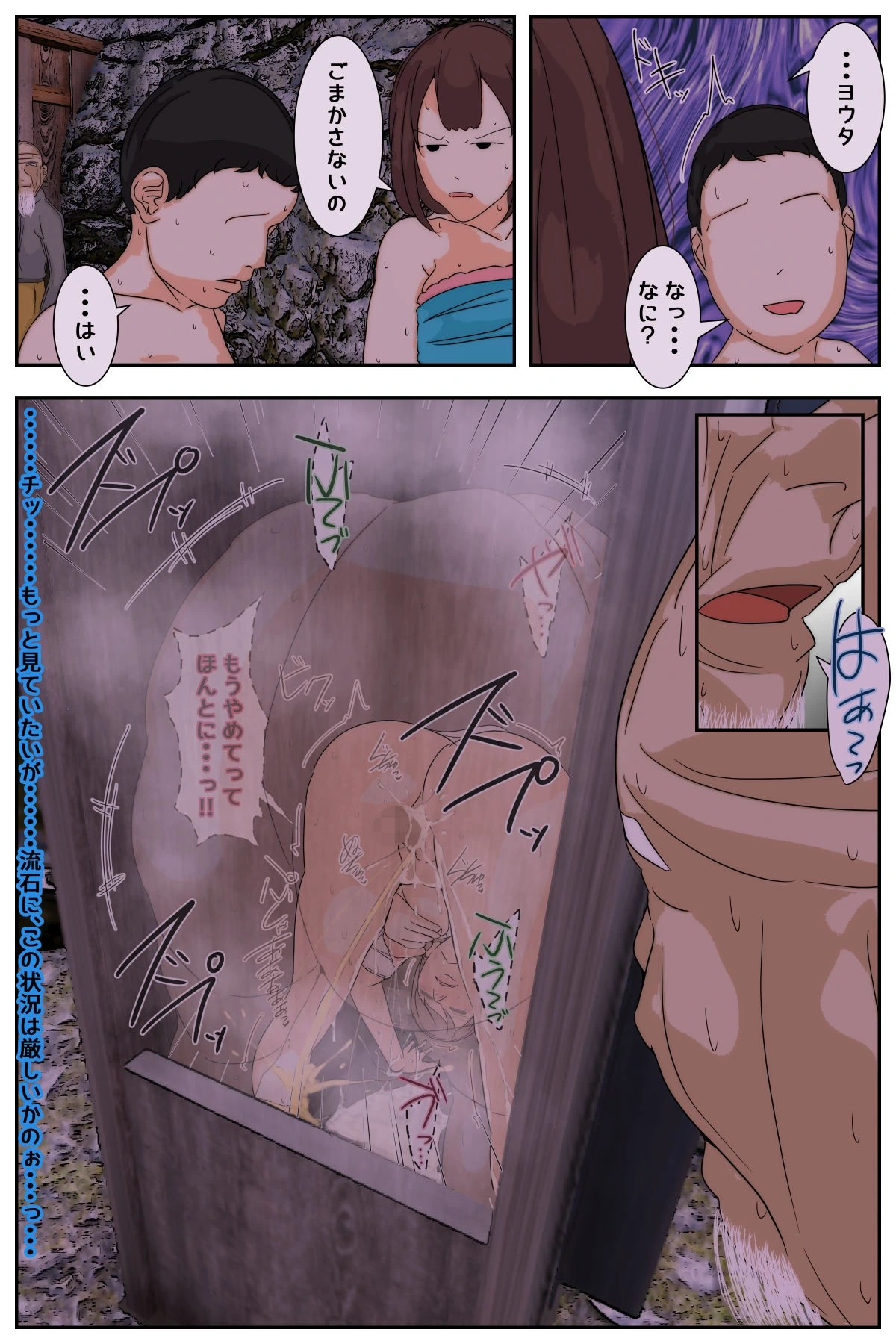หน้า 42