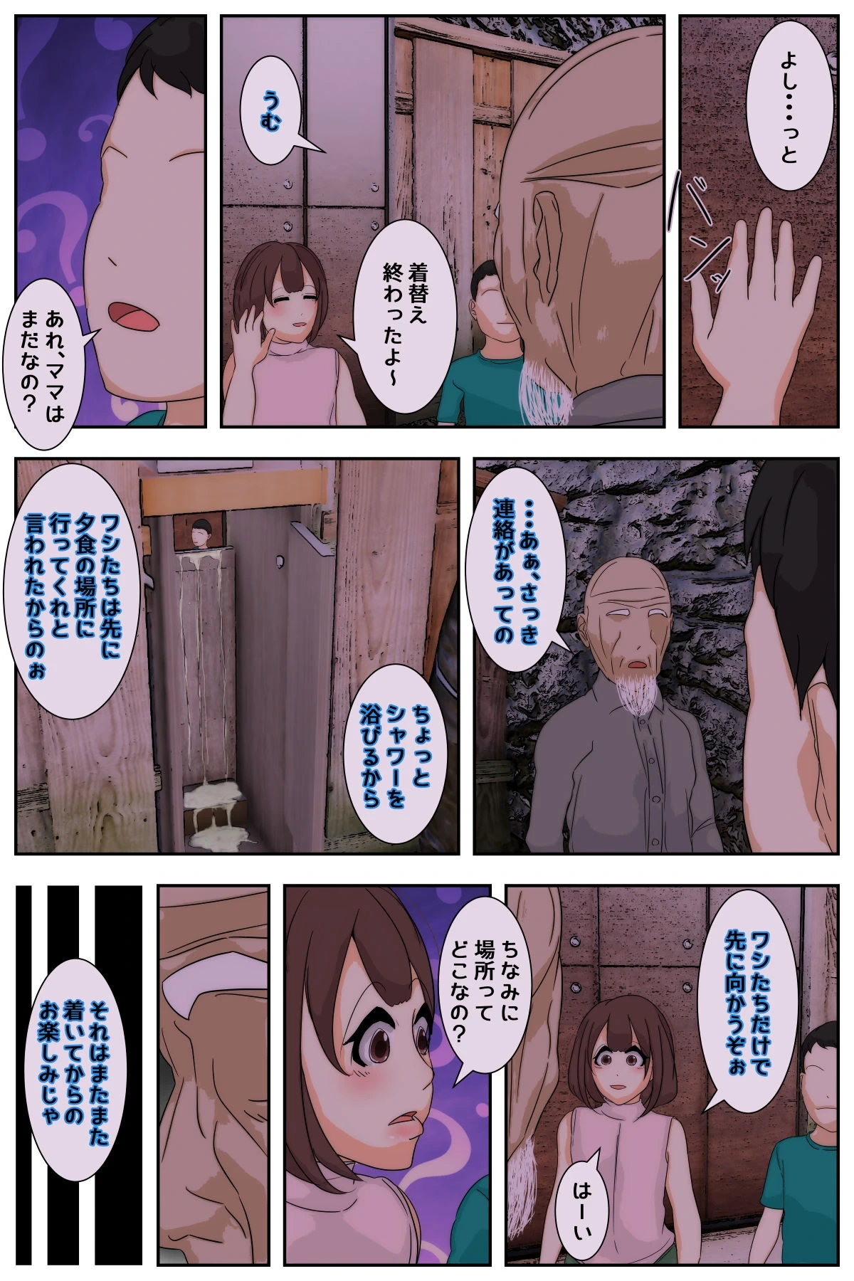 หน้า 46