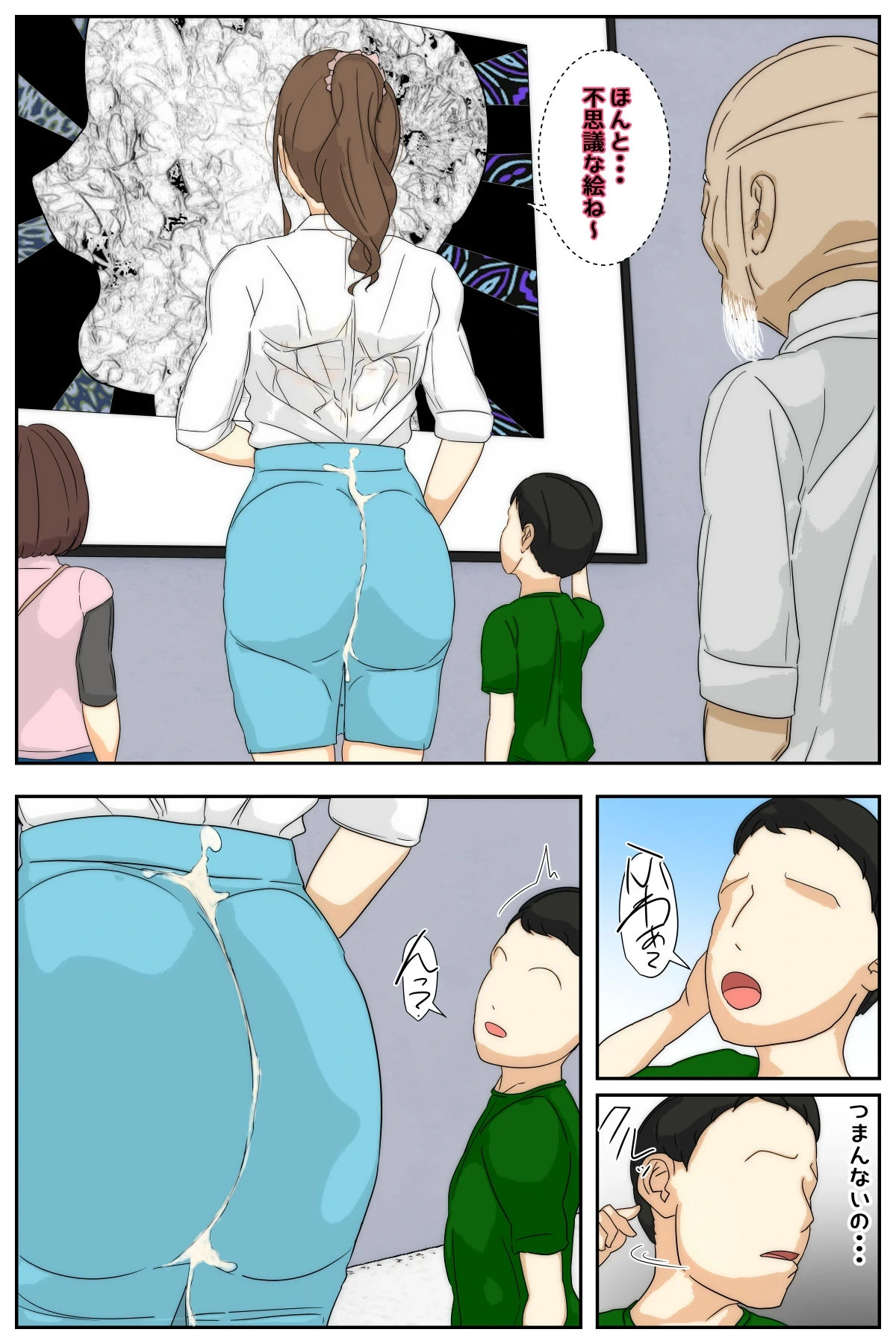 หน้า 22