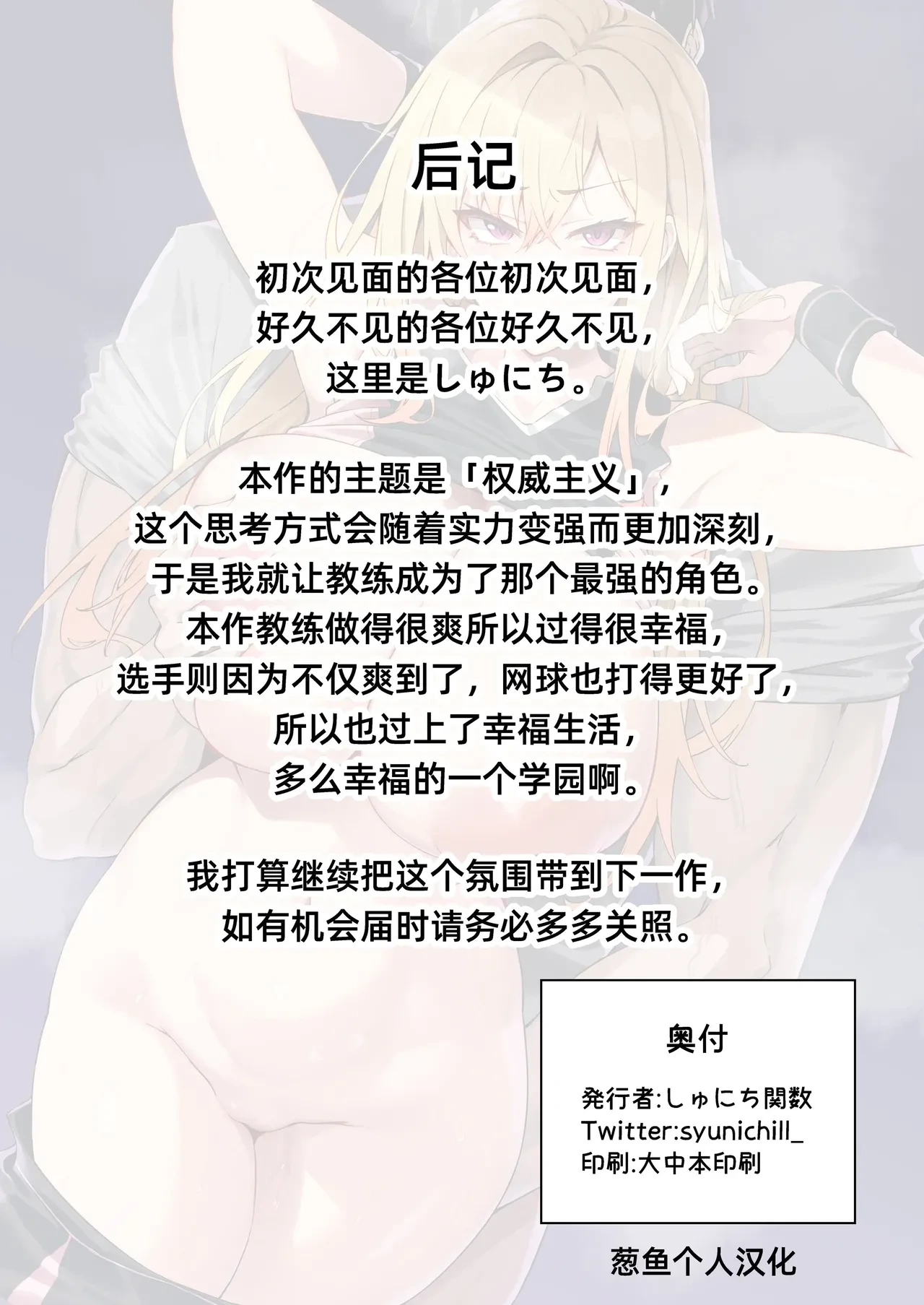หน้า 41