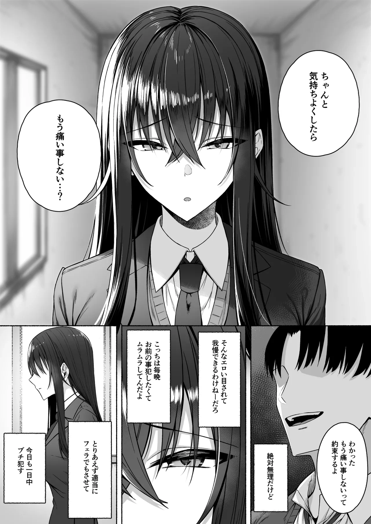 หน้า 46