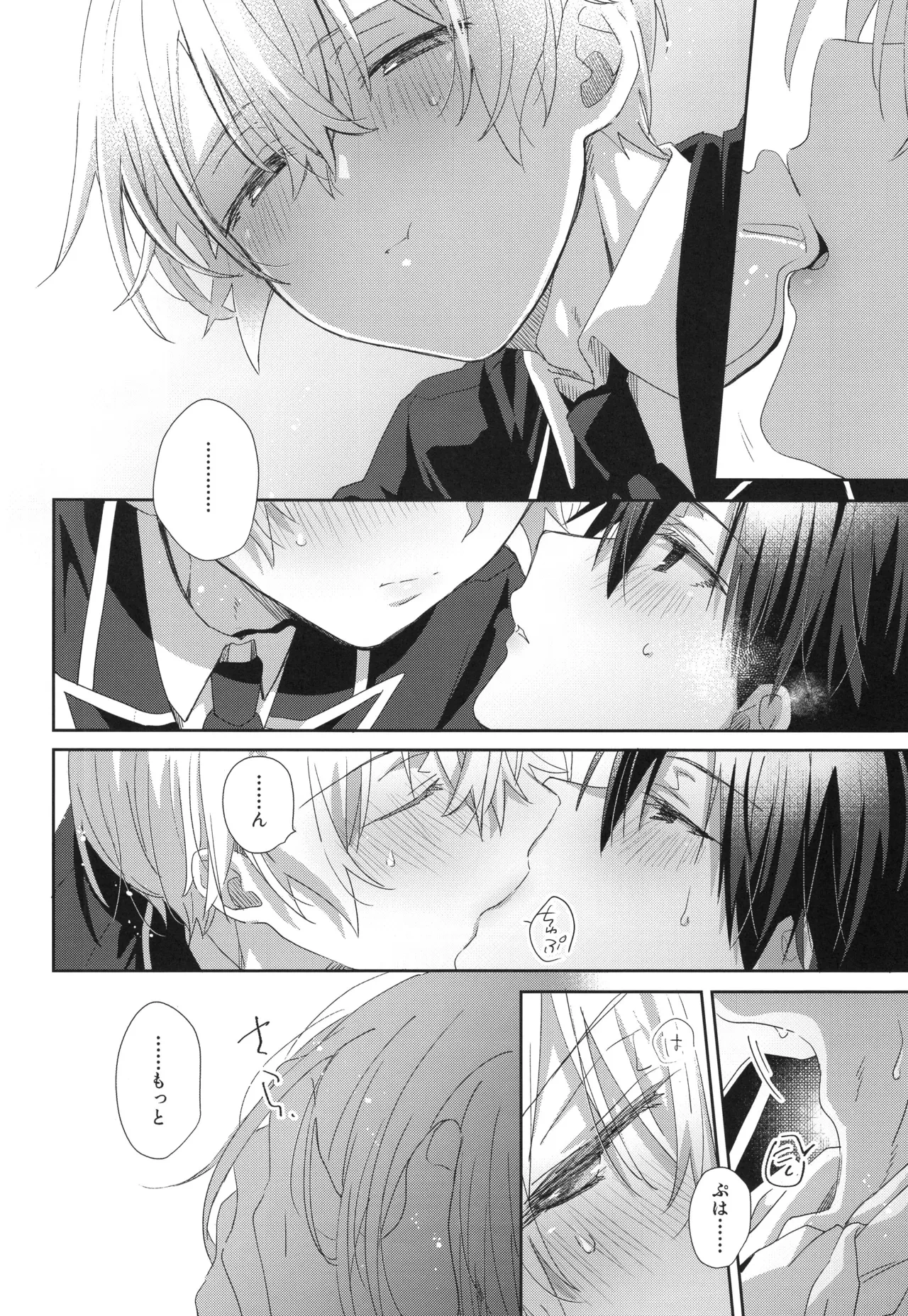 หน้า 13