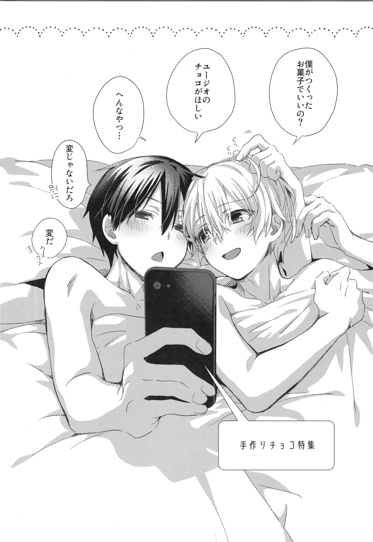 หน้า 41