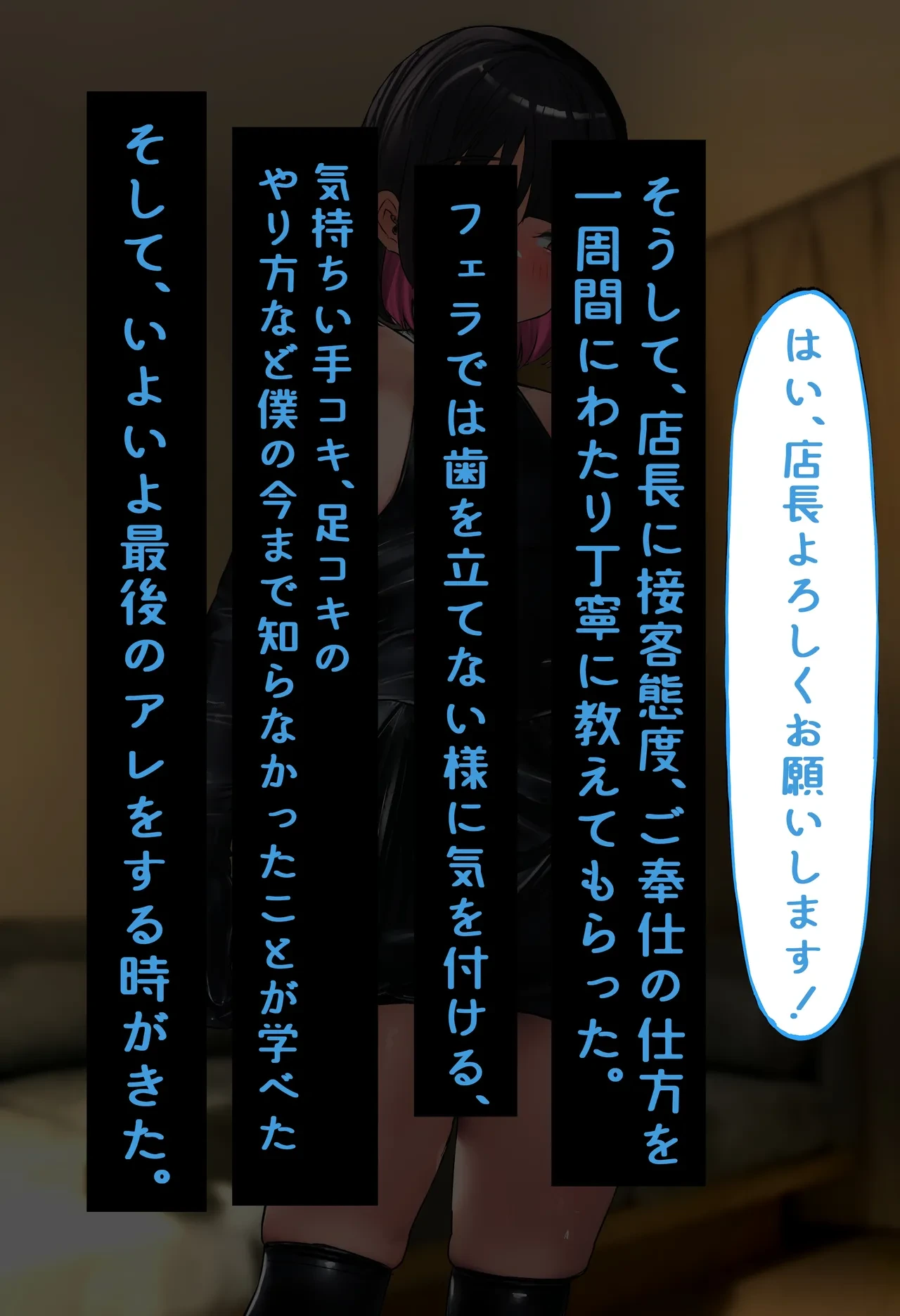 หน้า 68