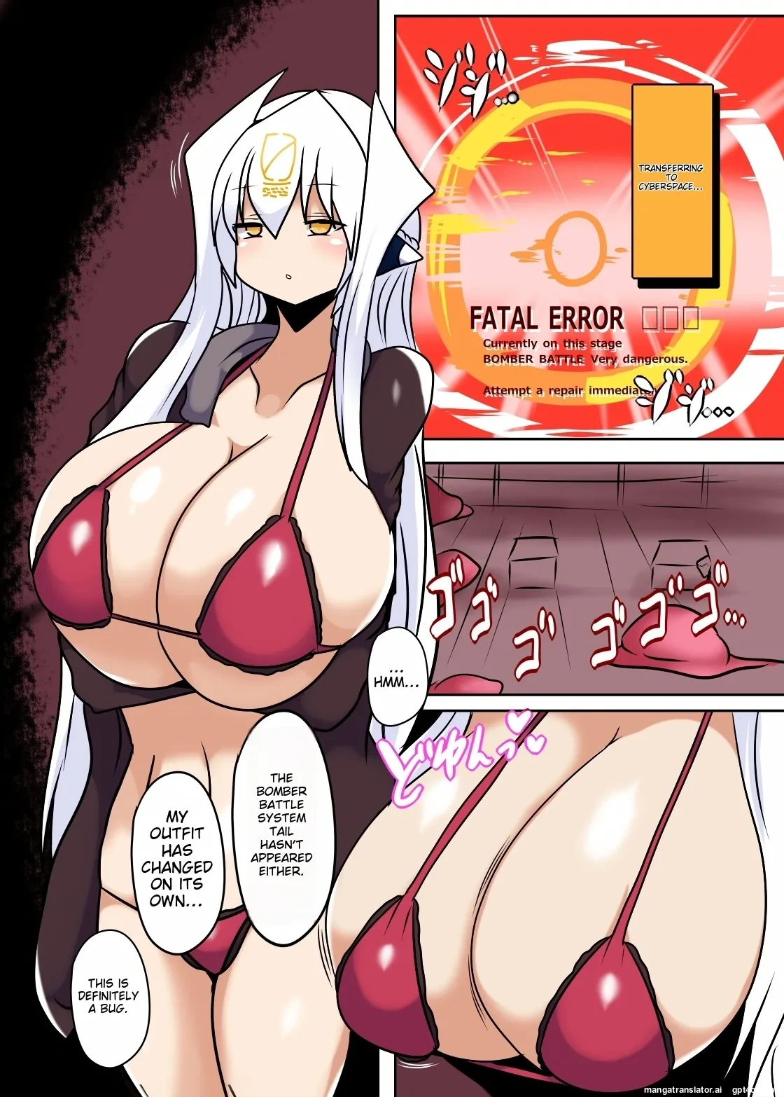 [Gensou Stomach (Taku)] Silva Seitai Unit-ka Keikaku (Bomber Girl) [Digital] (English)