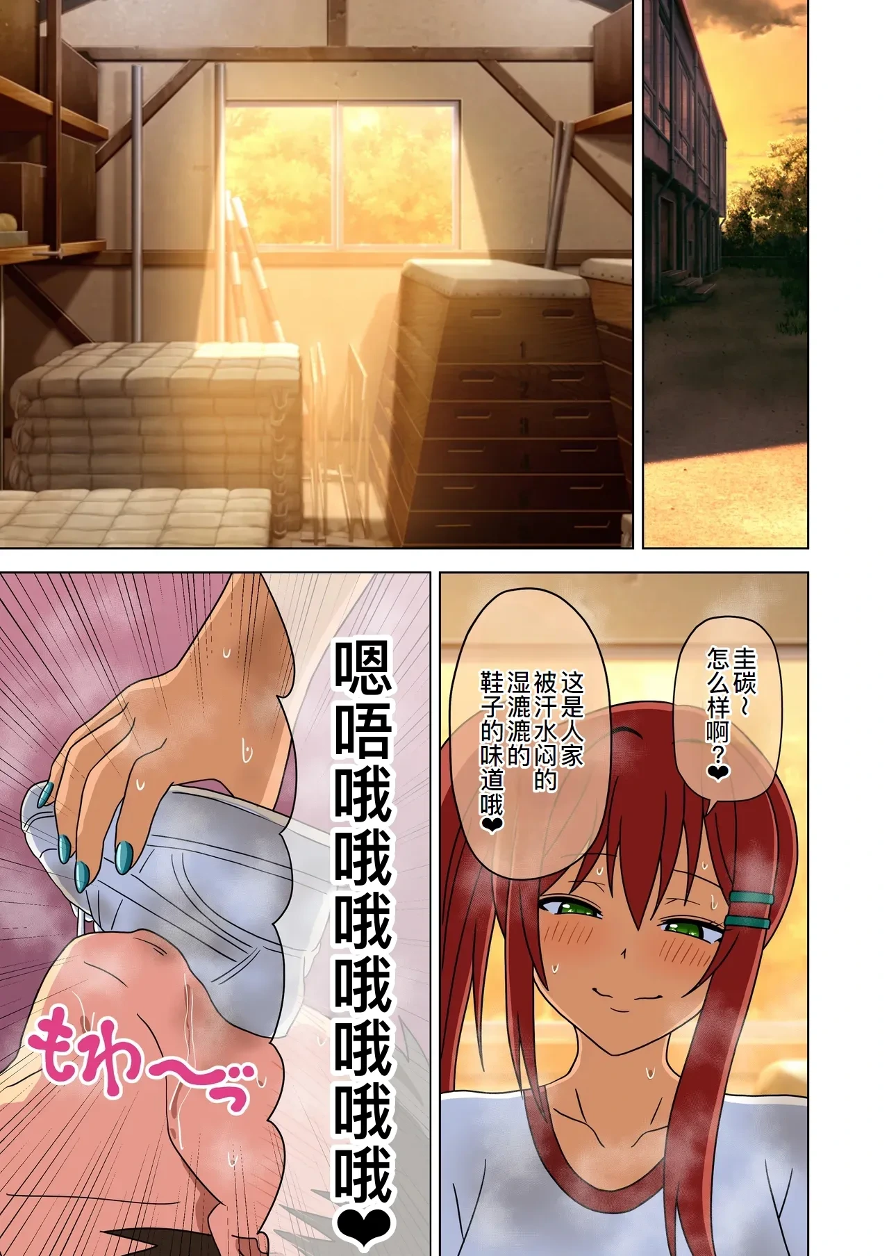 หน้า 16