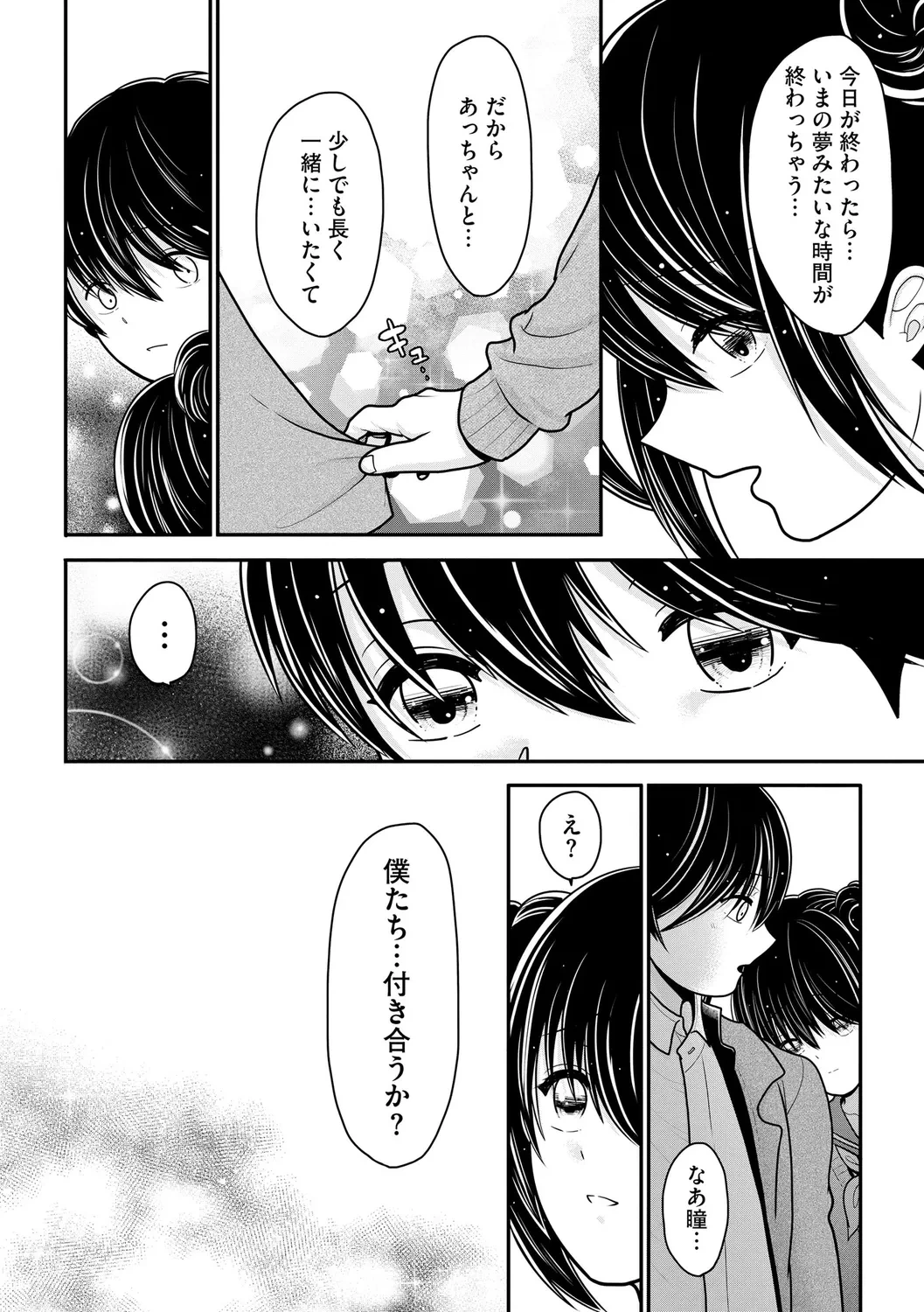 หน้า 126