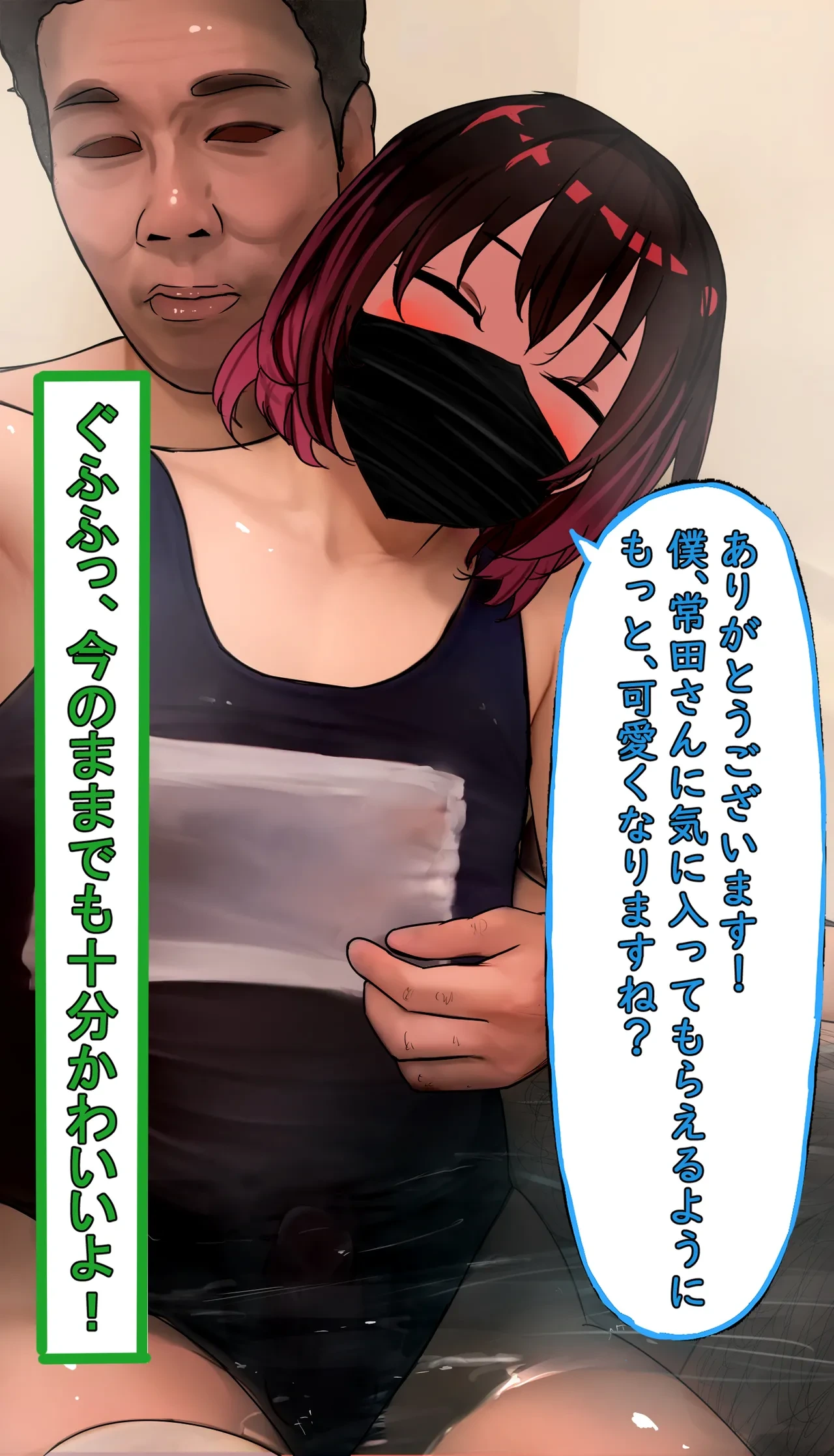 หน้า 22