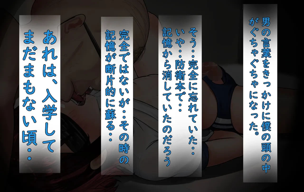 หน้า 112